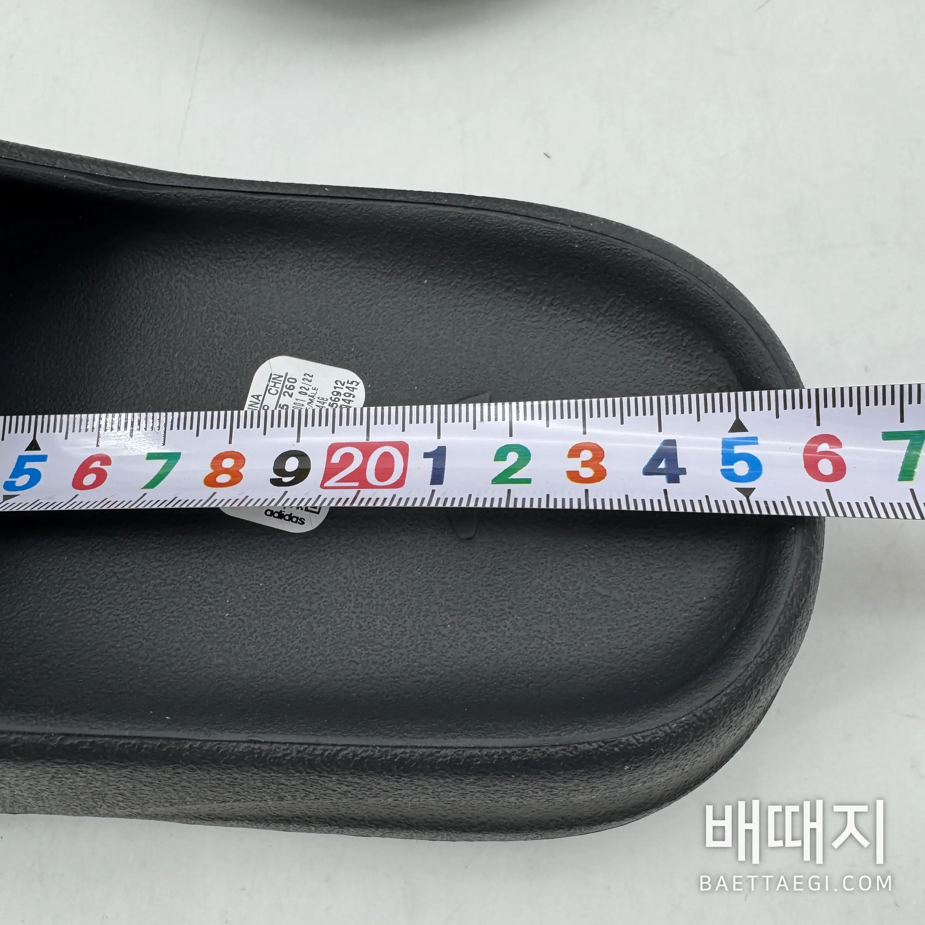 아디다스 이지 슬라이드 HQ6448 200640 Adidas Yeezy Slide Resin 검수사진 8