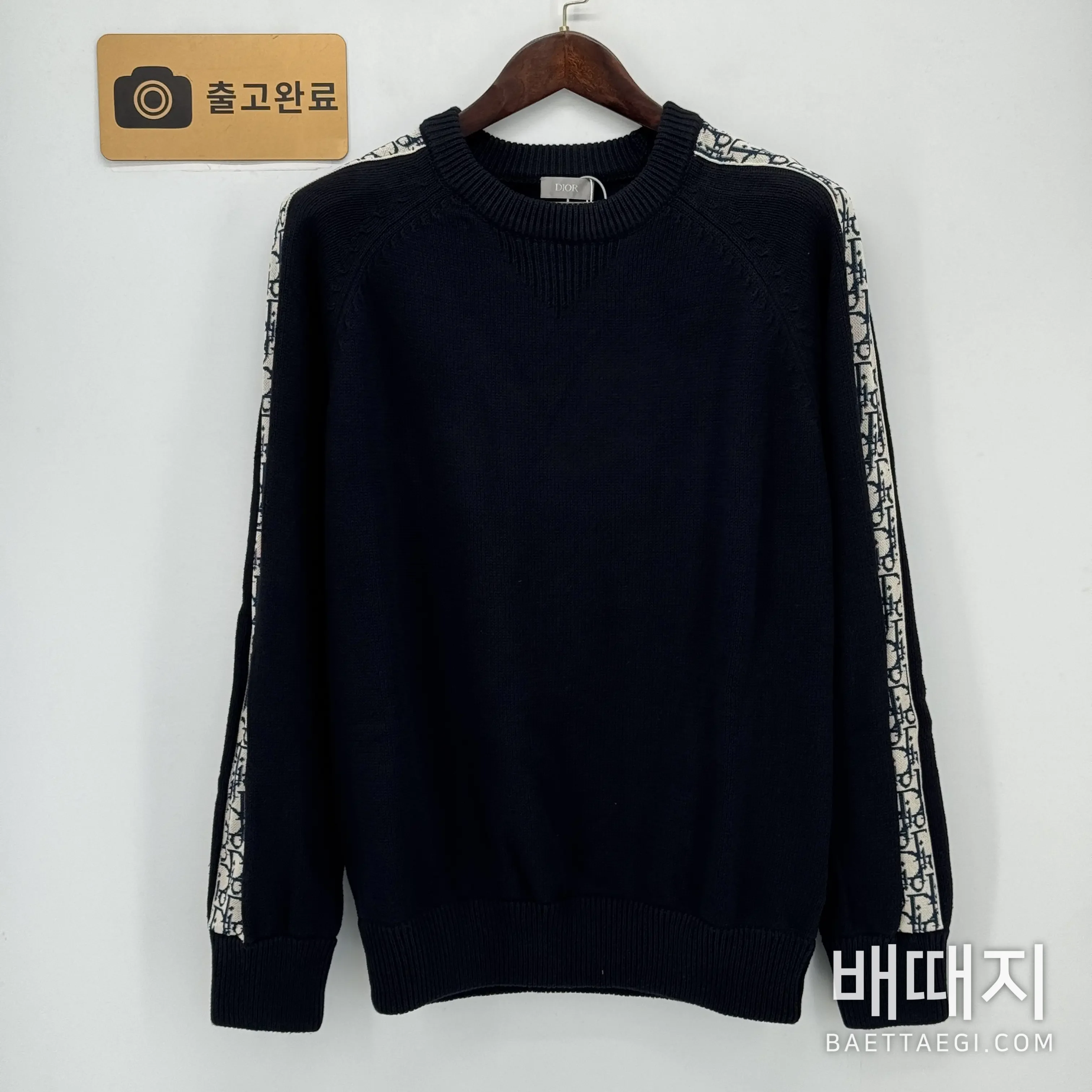 디올 사이드 레터 자카드 니트 198639 검수사진 1