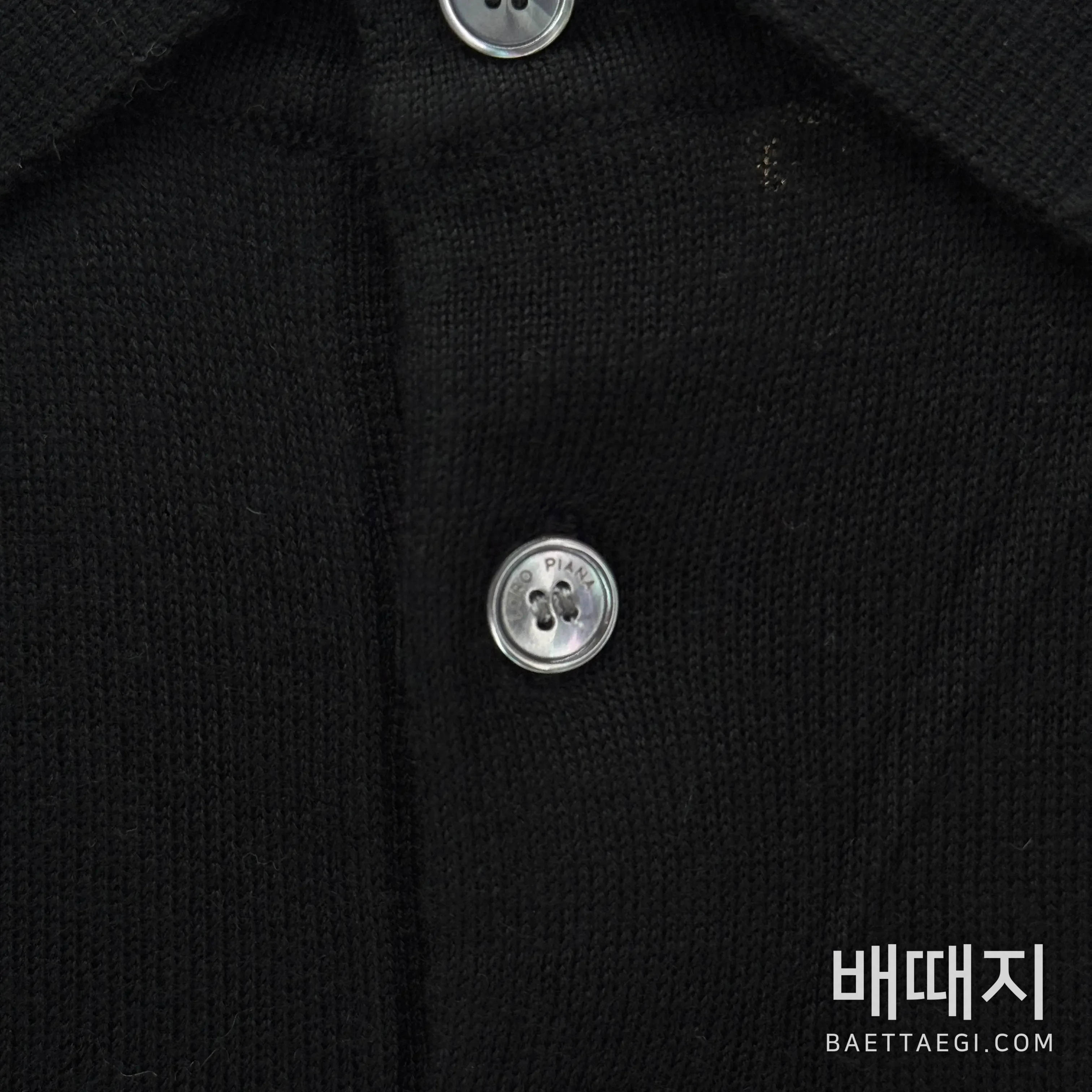 로로피아나 울 긴소매 남성 니트 폴로셔츠 156184 검수사진 5