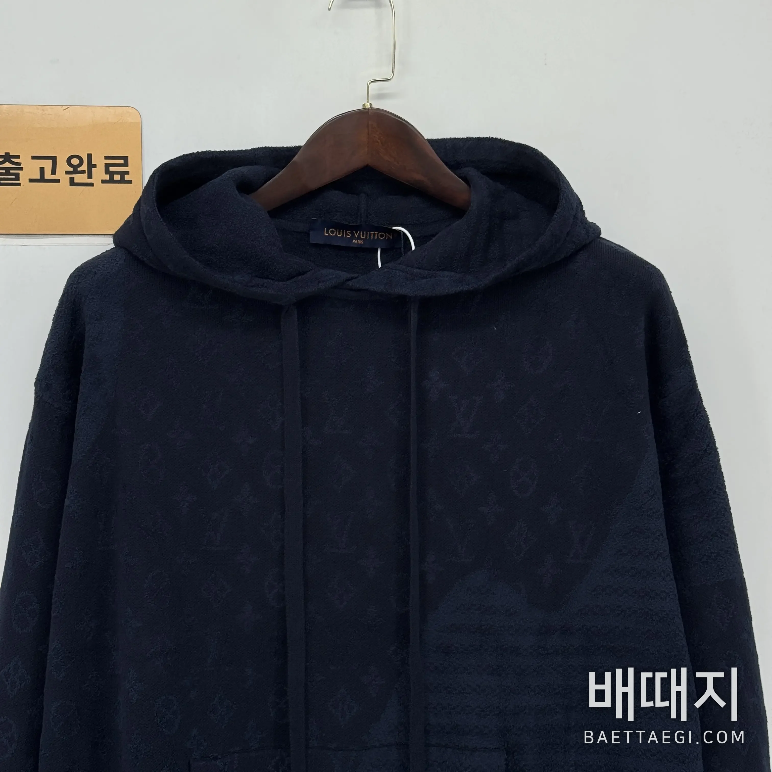 루이비통 트윌 자카드 니트 후드 157521 검수사진 7