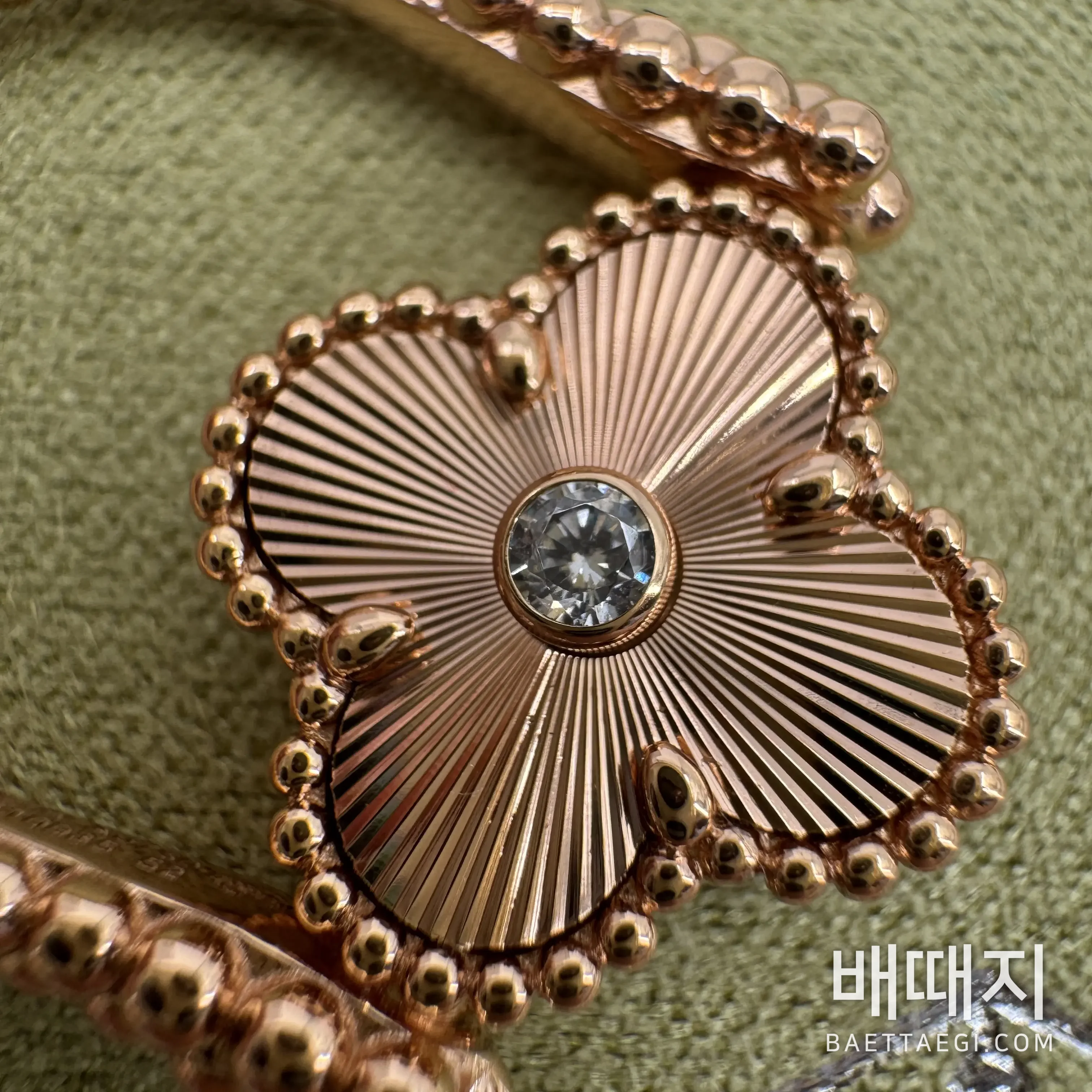 반클리프앤아펠 알함브라 리버시블 반지 178581 검수사진 8