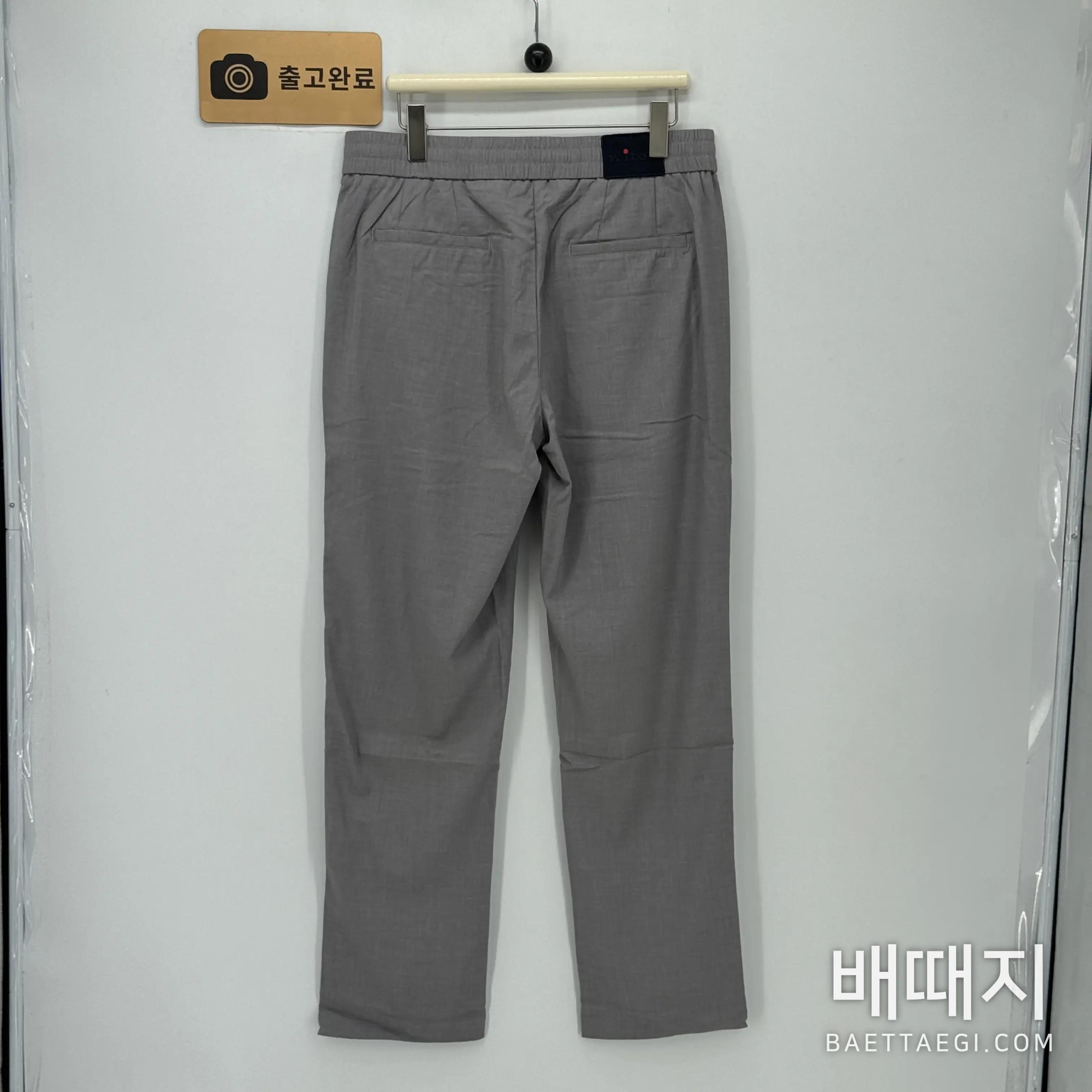 키톤 빈티지 스타일 린넨 남성 세트 156481 검수사진 4