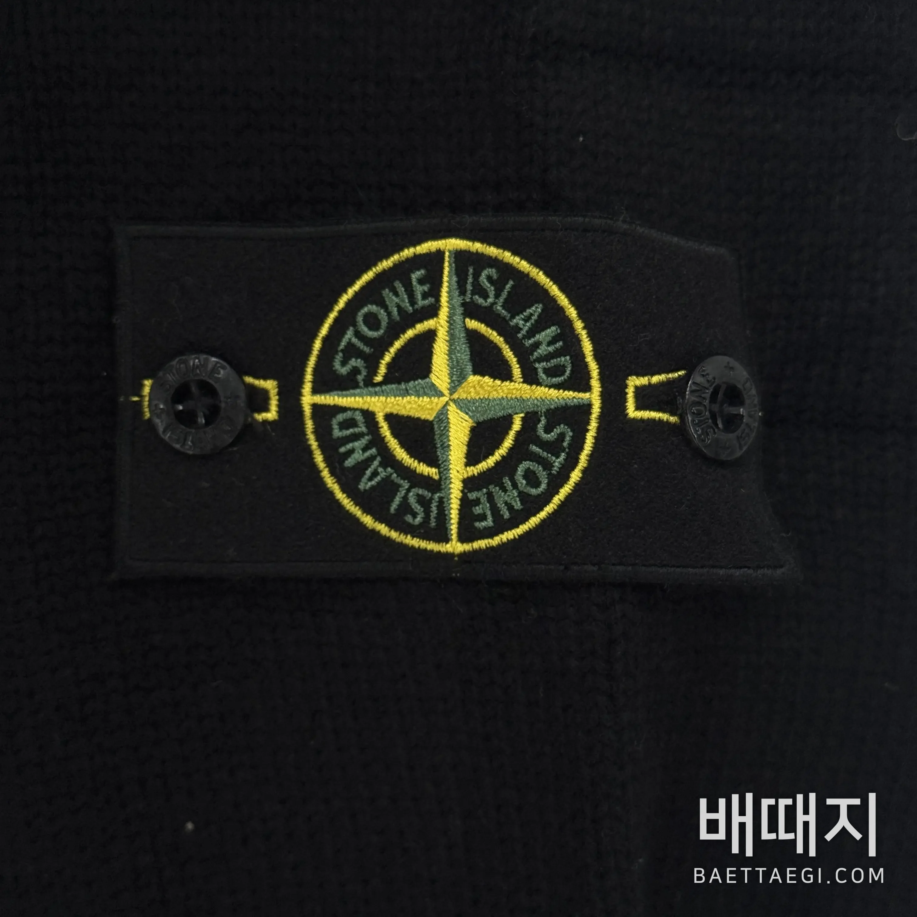 스톤아일랜드 남성 양모 가디건 자켓 203976 검수사진 2