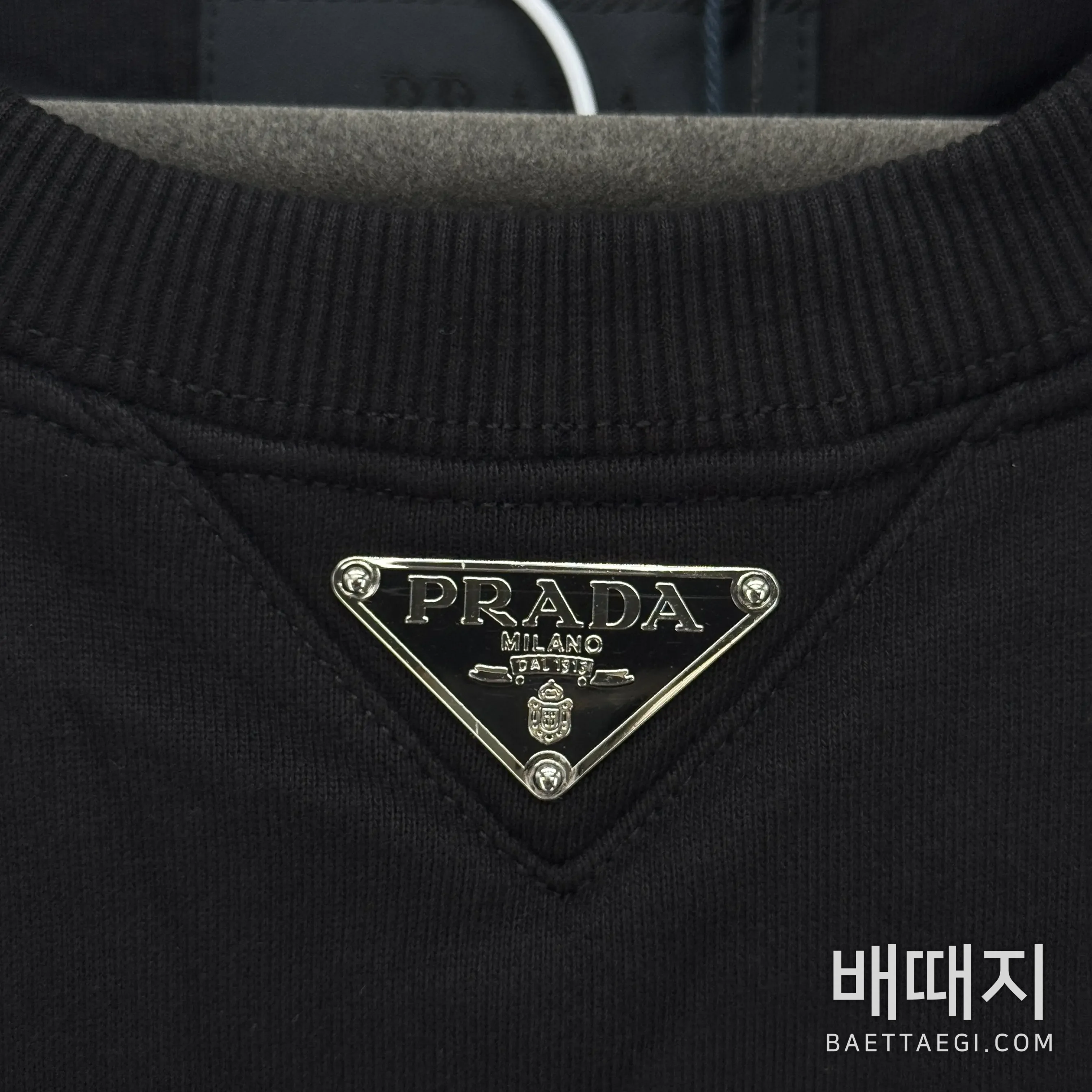 프라다 남성 면 혼방 긴팔 니트 티셔츠 198653 검수사진 6
