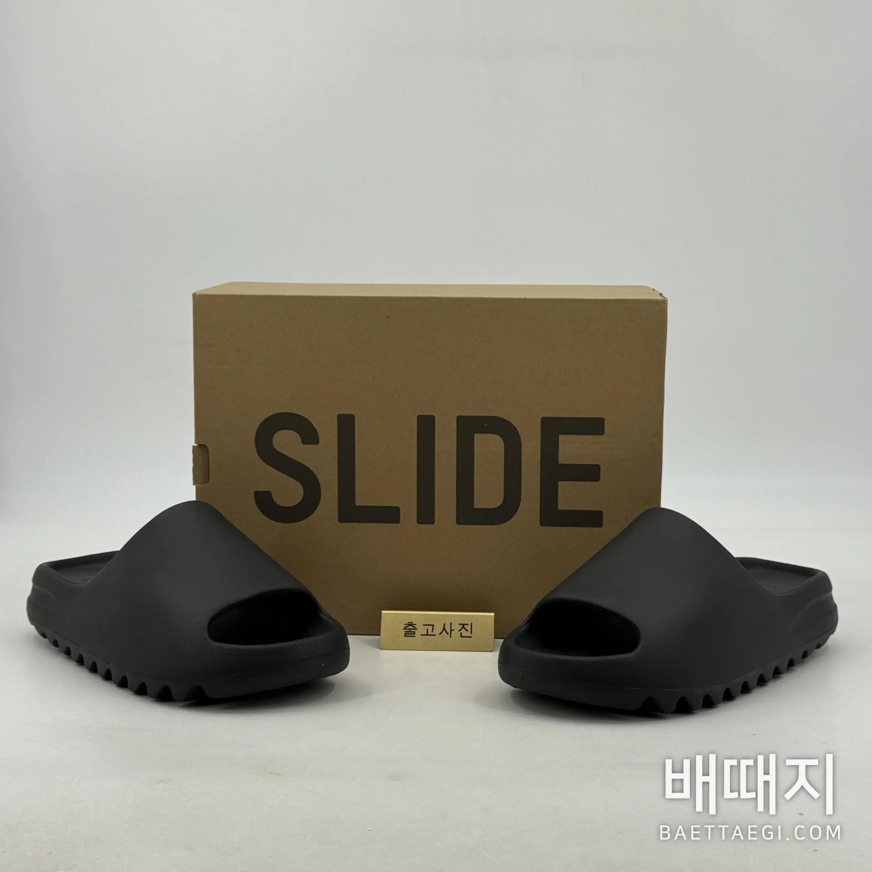 아디다스 이지 슬라이드 HQ6448 200640 Adidas Yeezy Slide Resin 검수사진 4