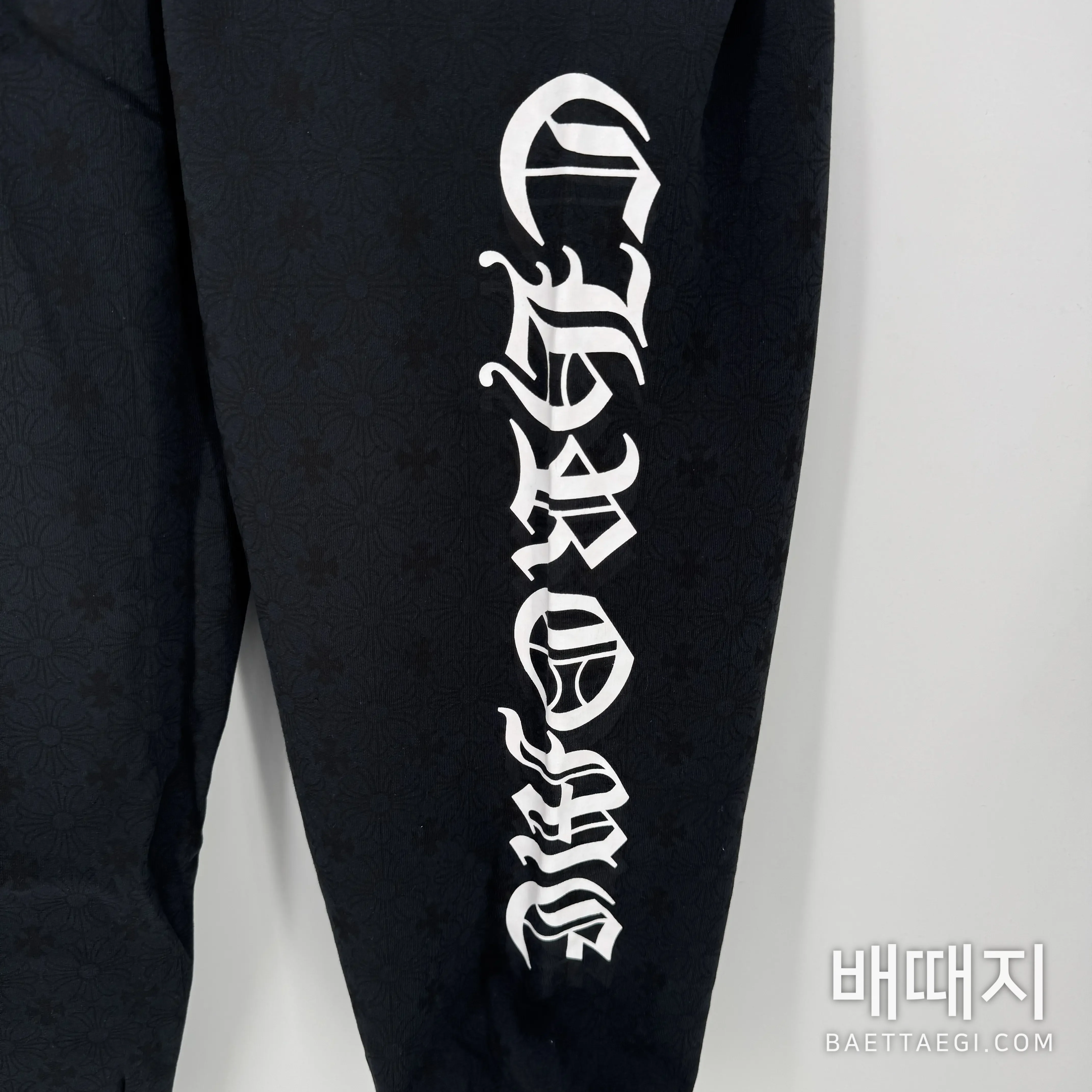 크롬하츠 남성 바지 203442 Chrome Hearts Pants 검수사진 6