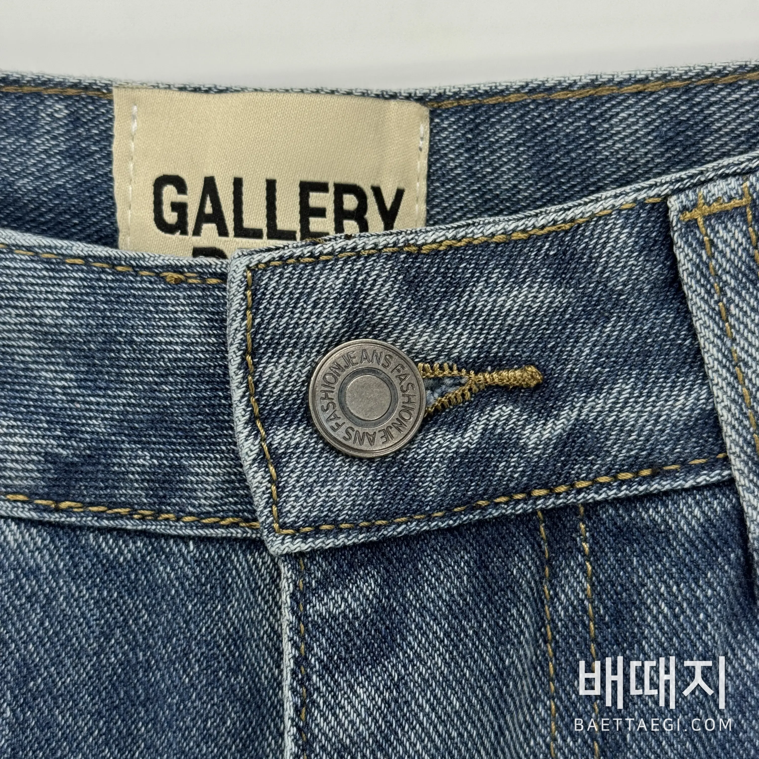 갤러리디파트먼트 바지 203198 Gallery Dept. Pants 검수사진 8