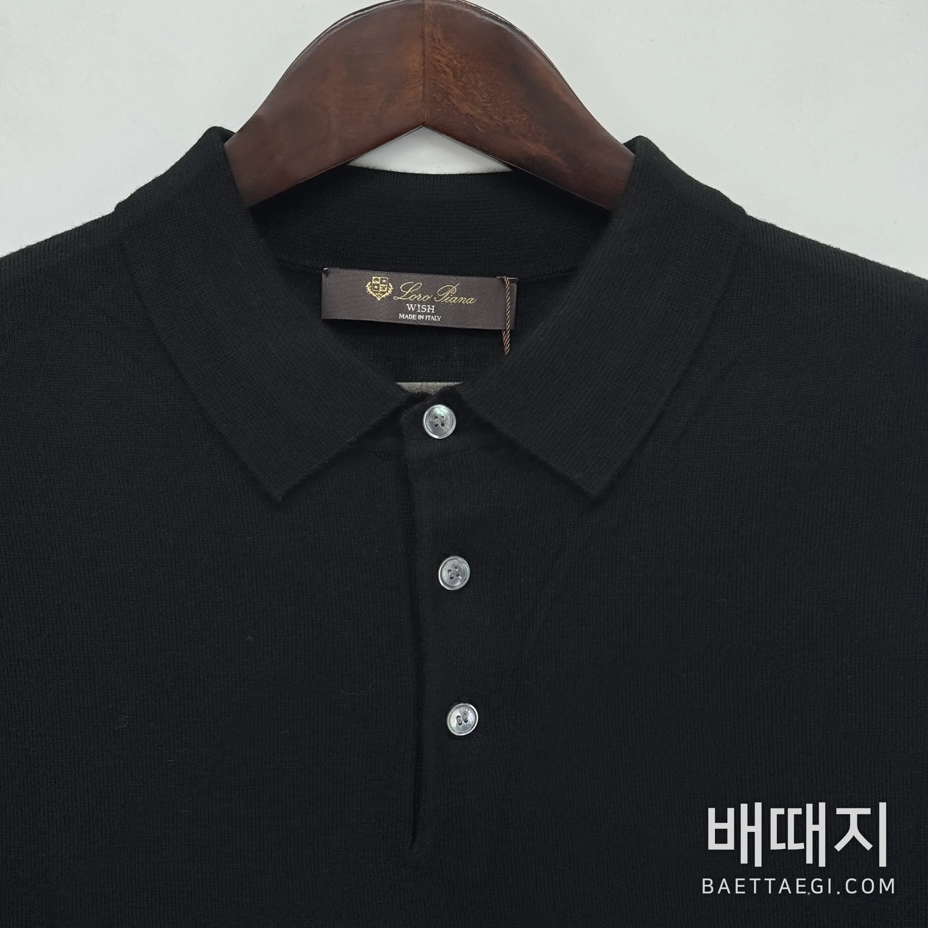 로로피아나 울 긴소매 남성 니트 폴로셔츠 156184 검수사진 3