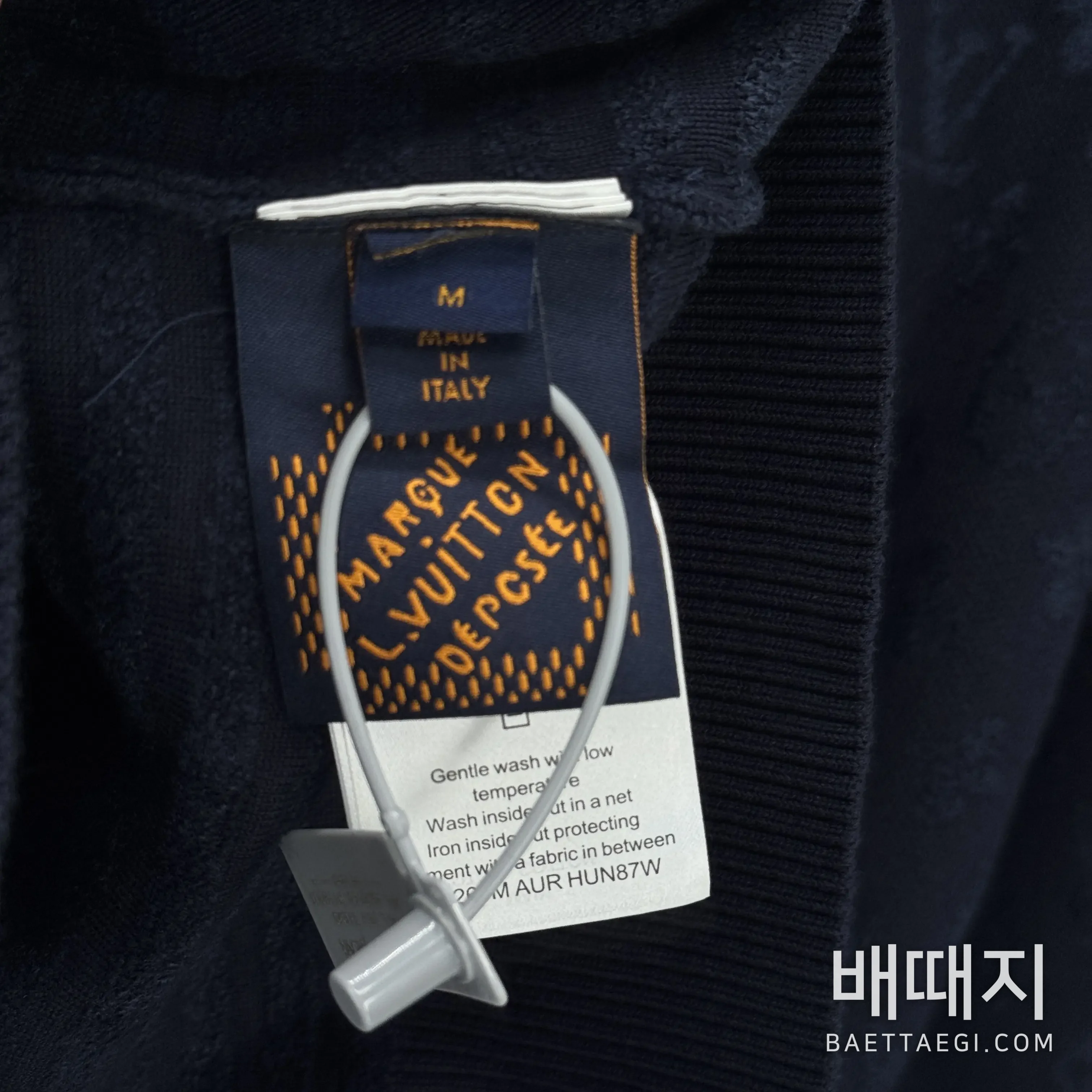 루이비통 트윌 자카드 니트 후드 157521 검수사진 3