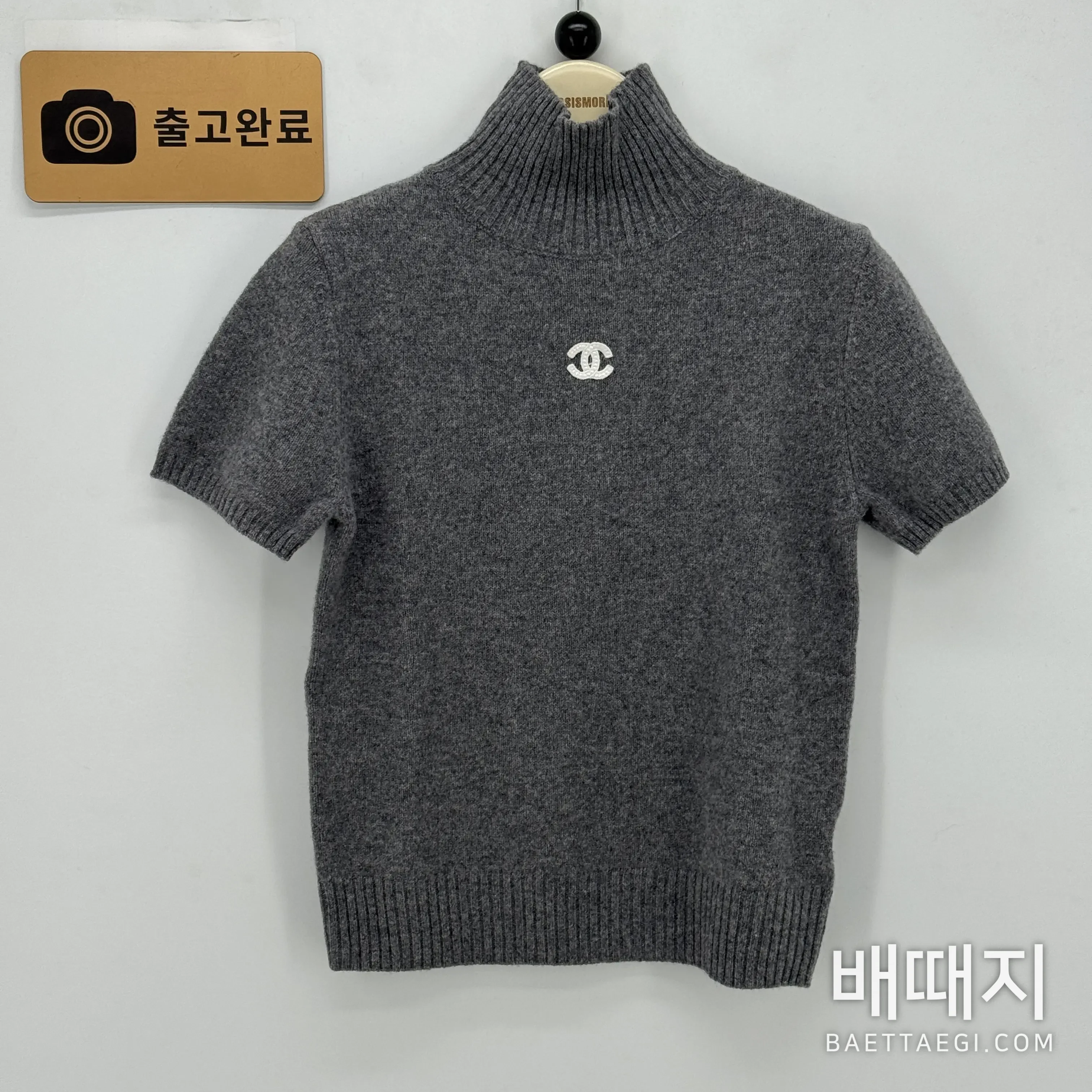 샤넬 터틀넥 반팔 니트 여성의류 199494 검수사진 1