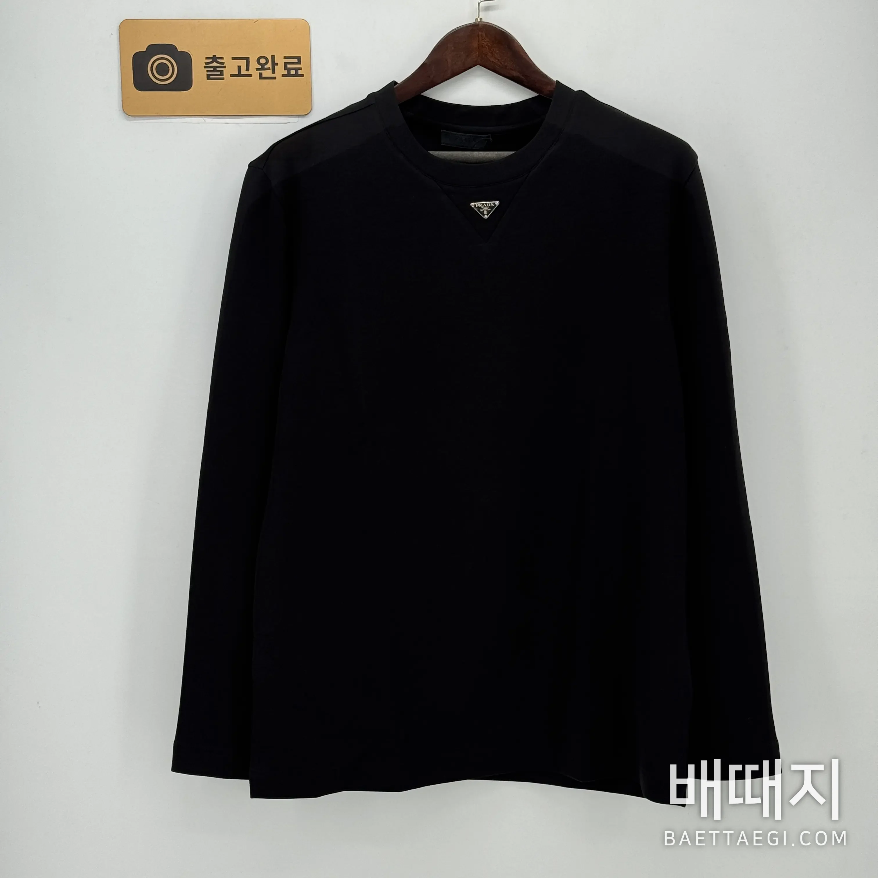 프라다 남성 긴팔 티셔츠 199277 검수사진 1