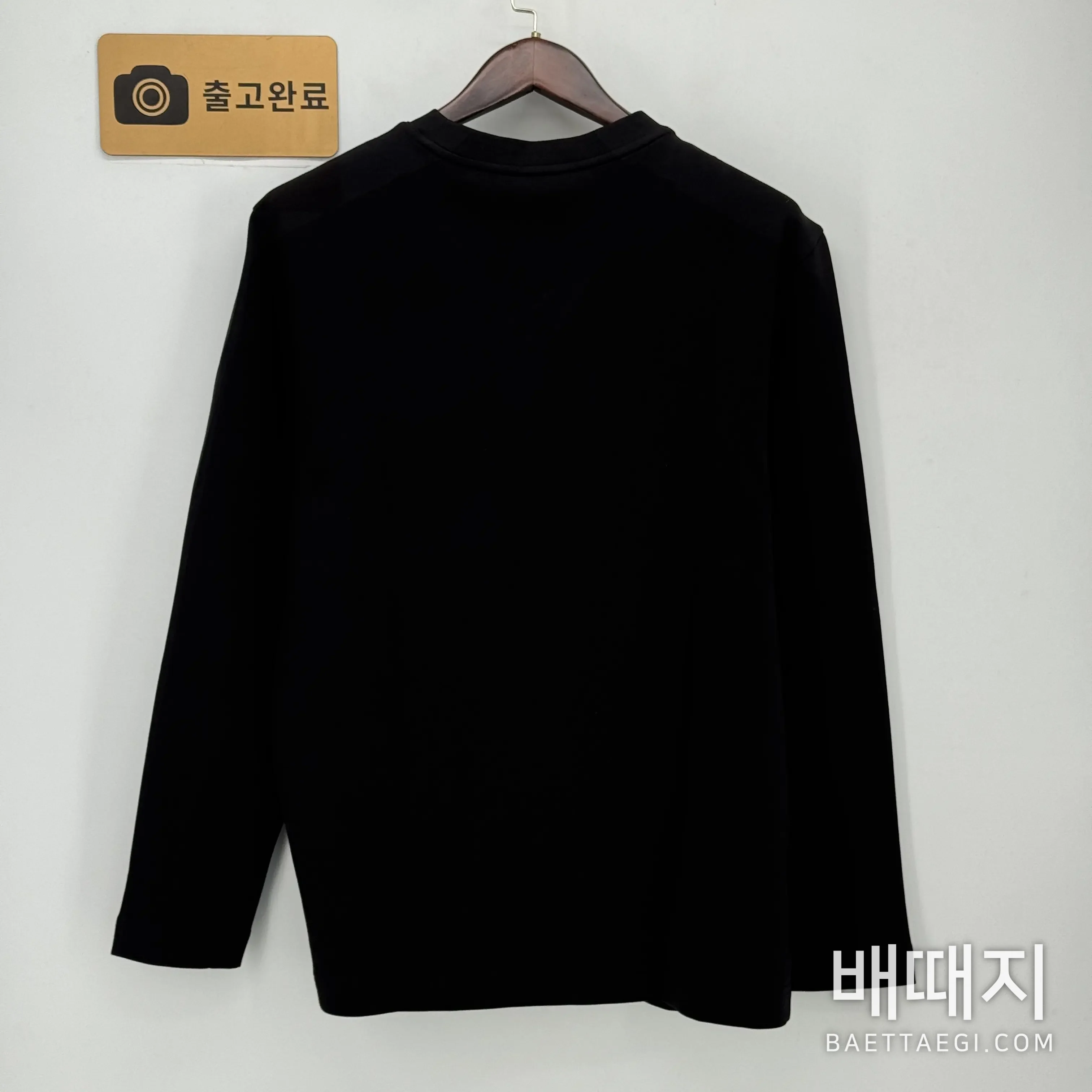 프라다 남성 긴팔 티셔츠 199277 검수사진 5