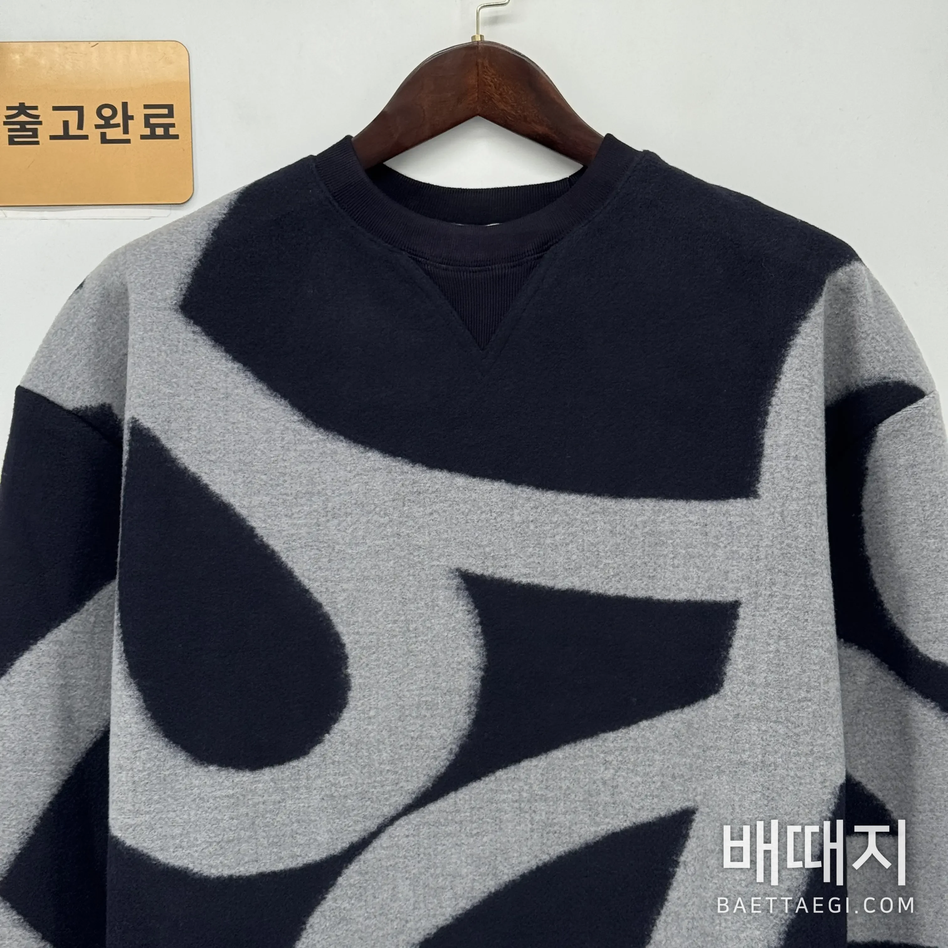 로에베 아나그램 자카드 울 니트 198418 검수사진 2