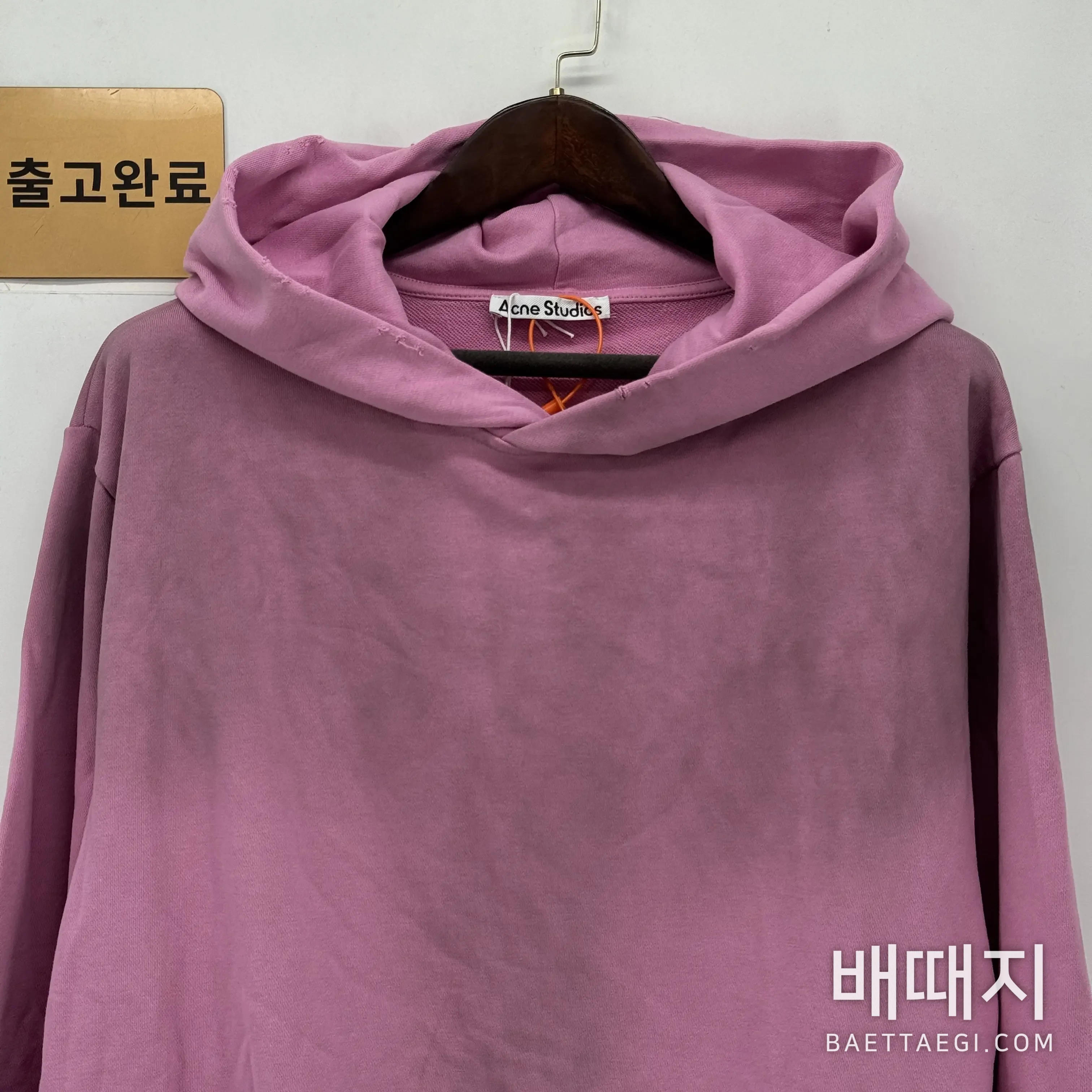 아크네스튜디오 가먼트 다이 데미지 가공 남성 후드 150816 검수사진 2