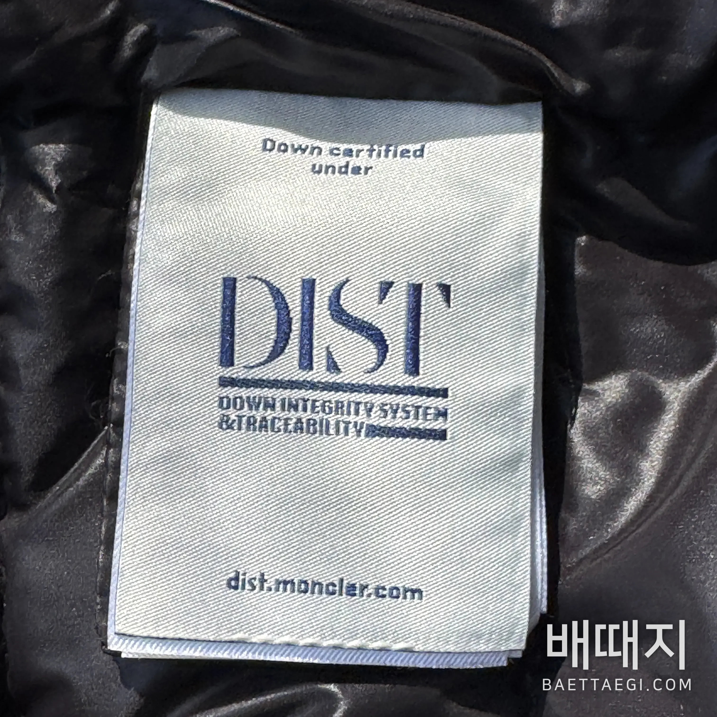 몽클레르 남성 후드 다운 패딩 점퍼 198600 검수사진 3