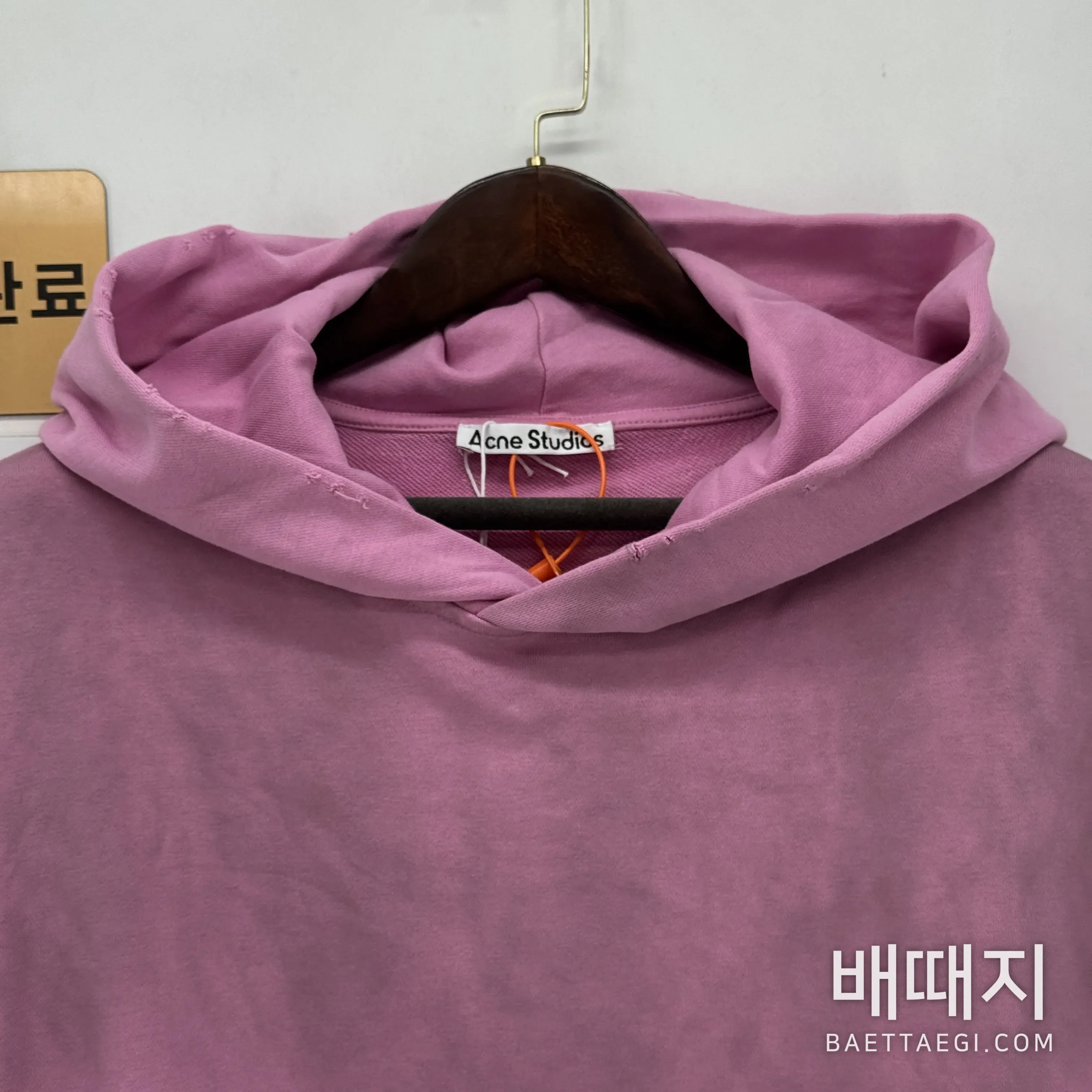 아크네스튜디오 가먼트 다이 데미지 가공 남성 후드 150816 검수사진 3