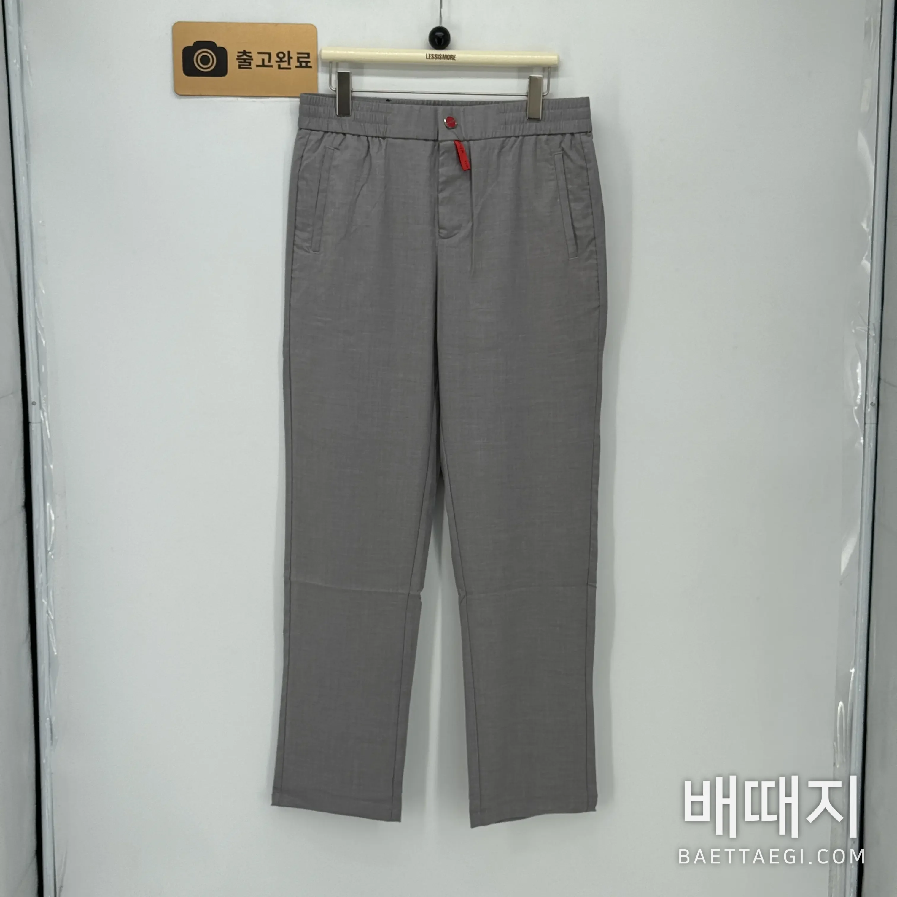 키톤 빈티지 스타일 린넨 남성 세트 156481 검수사진 2