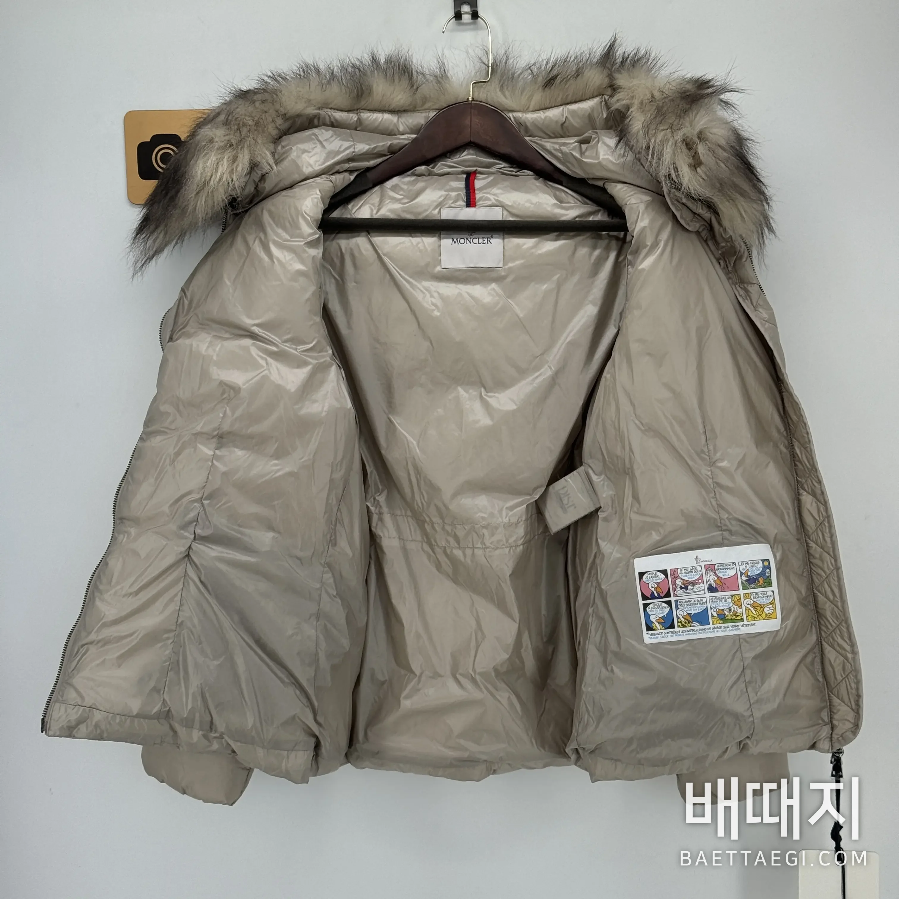 몽클레르 보에드 후드 시어링 트리밍 쇼트 다운 재킷 검수사진 8