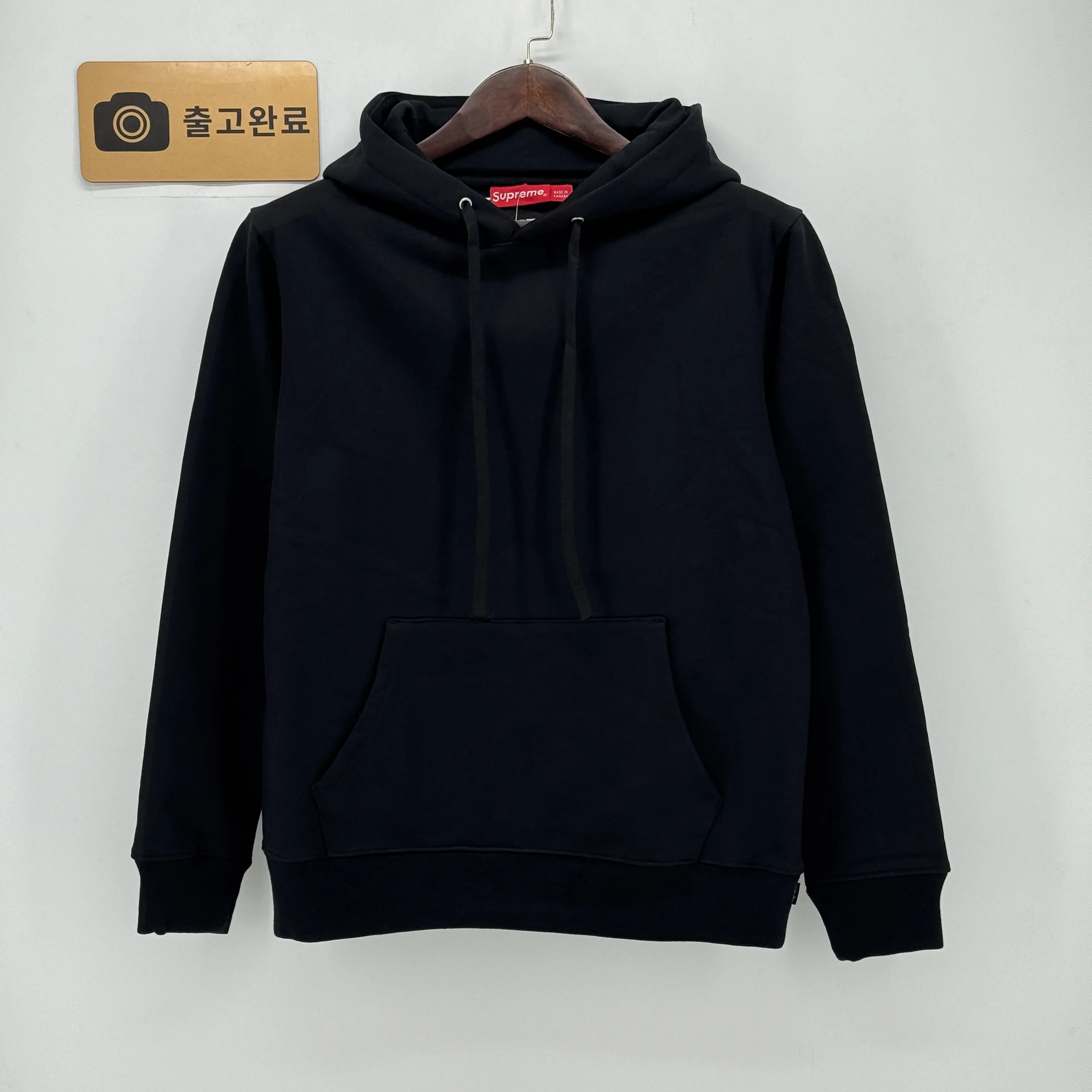 슈프림 사틴 아플리케 후드 검수사진 1