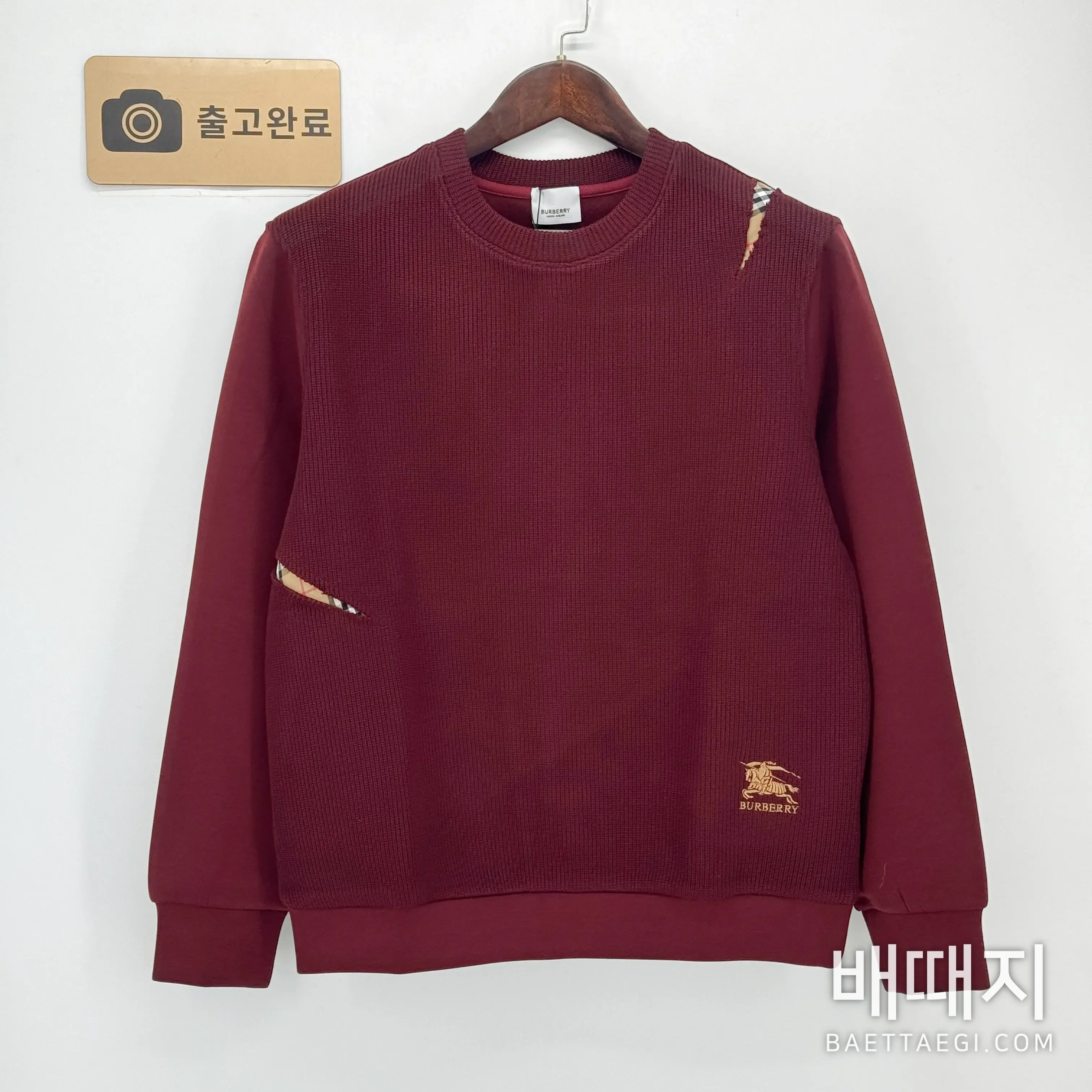 버버리 남성 체크 자수 패치워크 니트 151307 검수사진 1