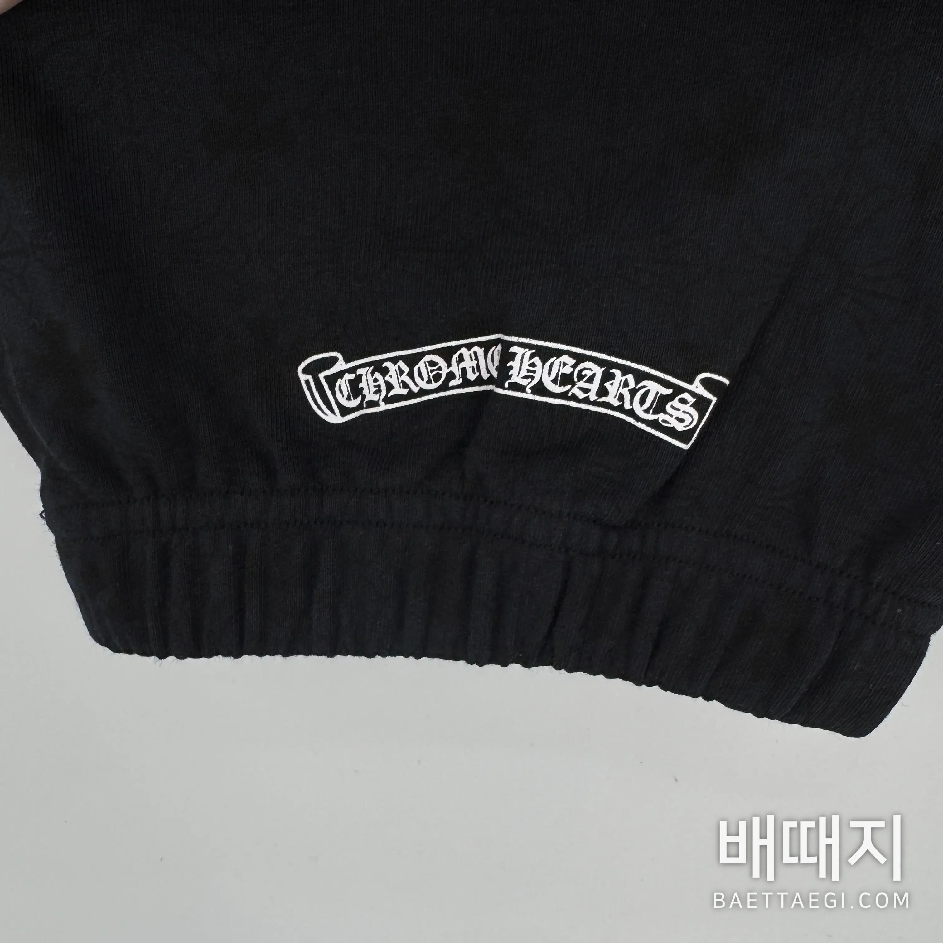 크롬하츠 남성 바지 203442 Chrome Hearts Pants 검수사진 7