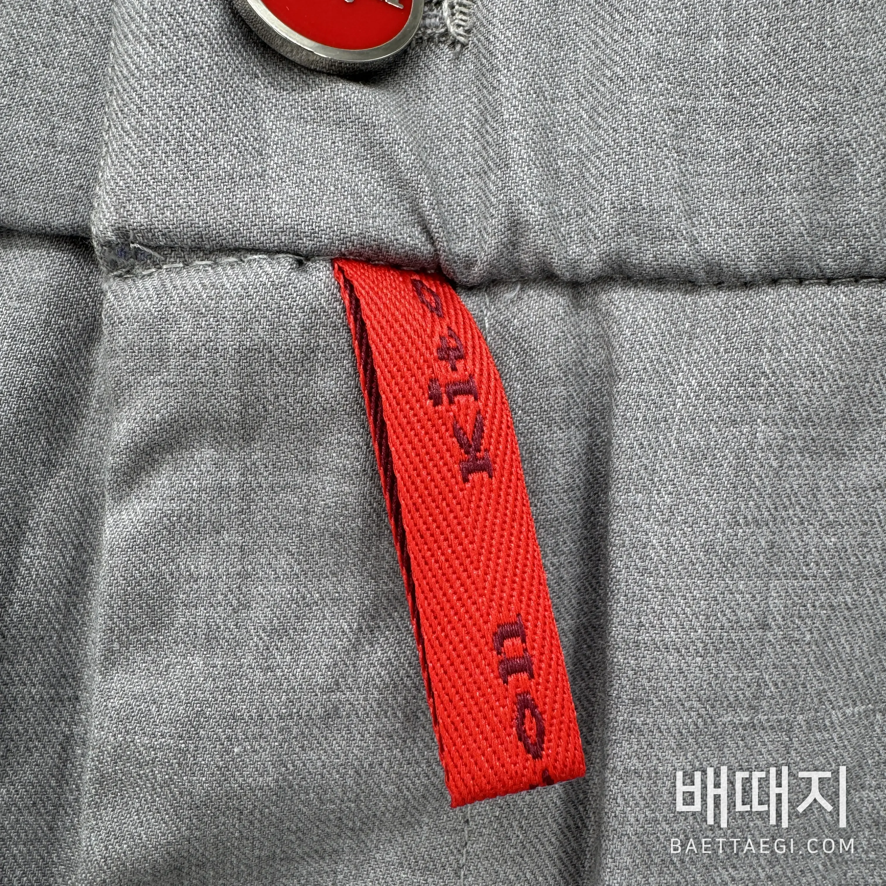 키톤 빈티지 스타일 린넨 남성 세트 156481 검수사진 3
