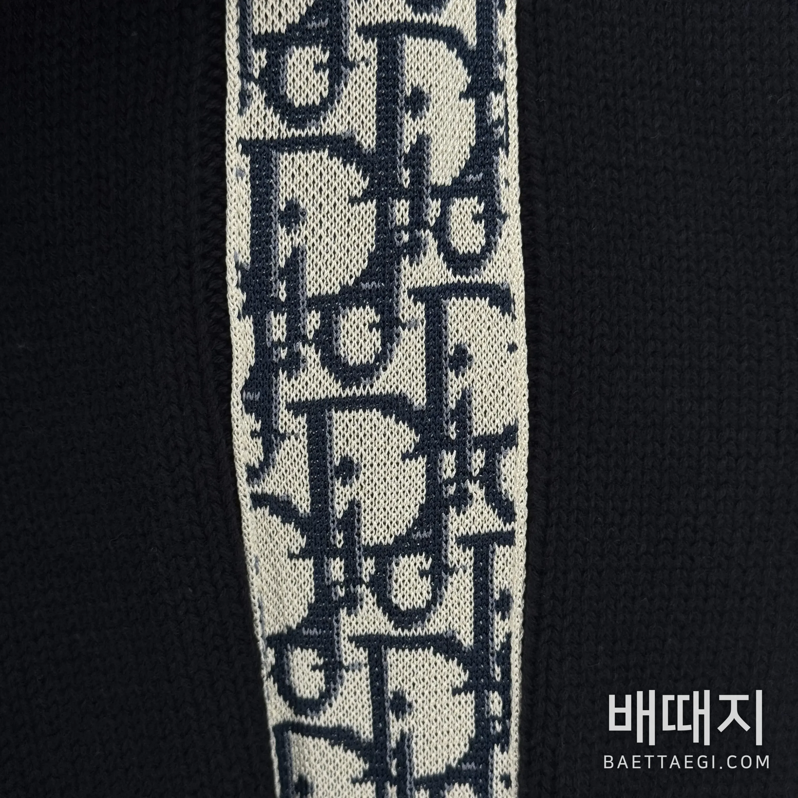 디올 사이드 레터 자카드 니트 198639 검수사진 2