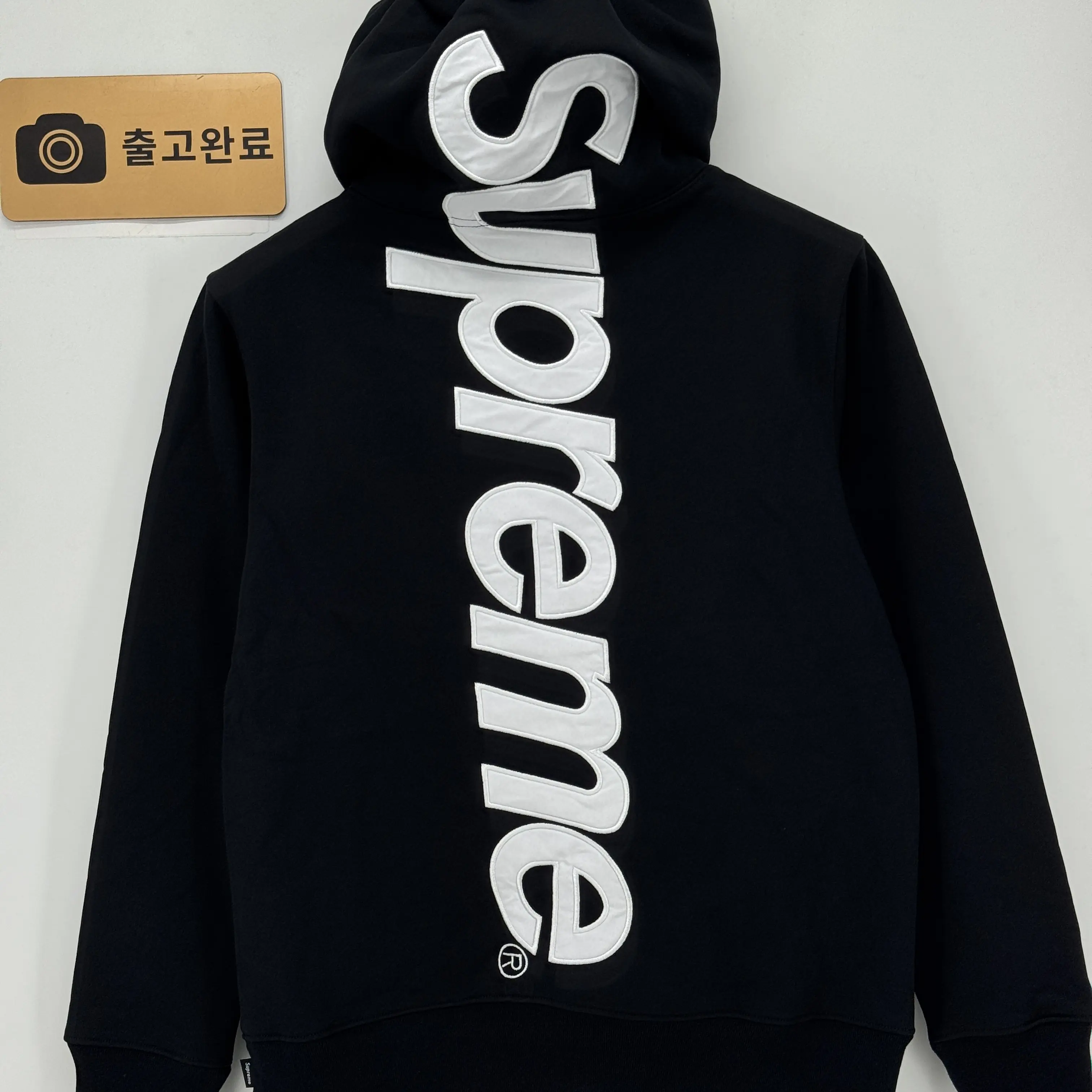 슈프림 사틴 아플리케 후드 검수사진 5