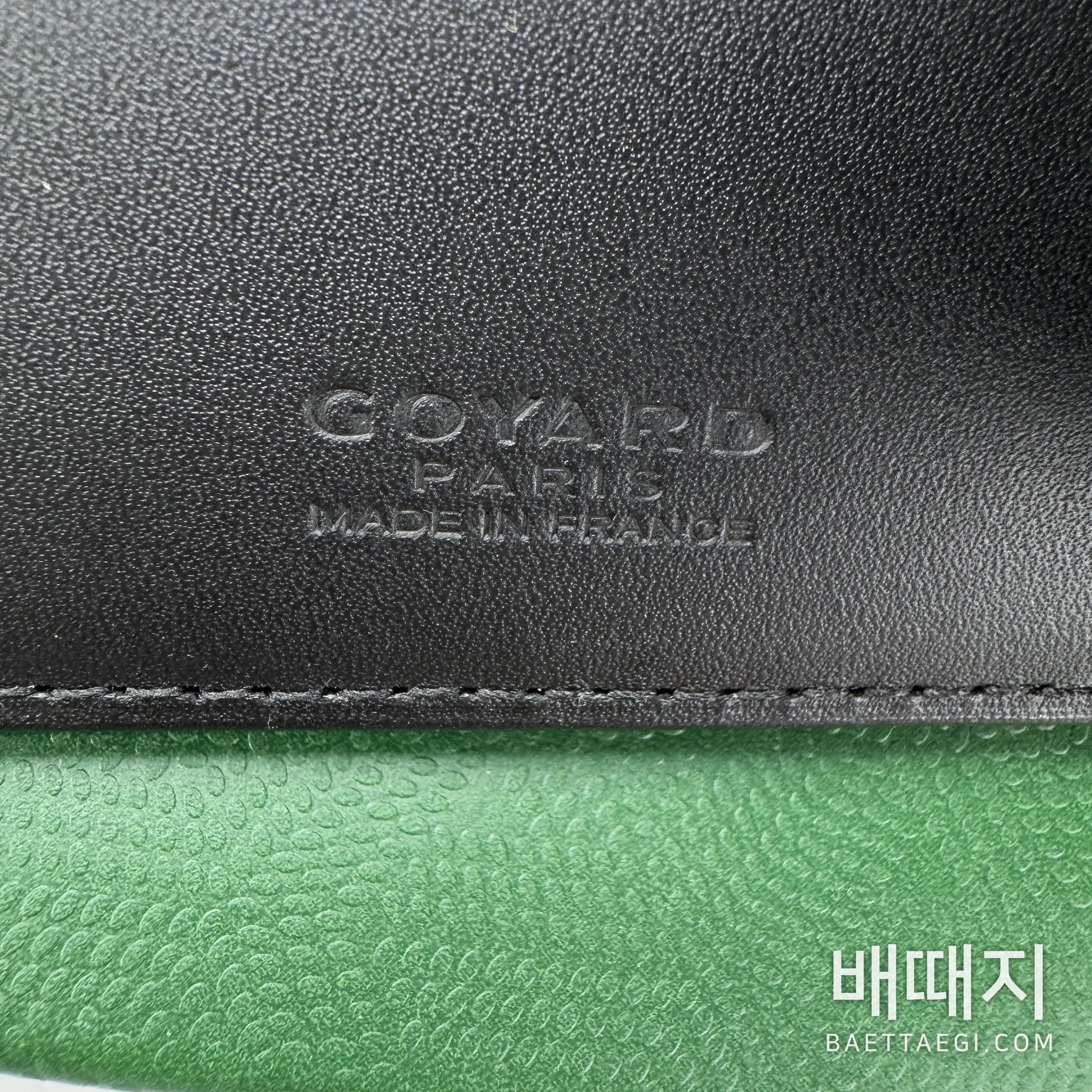 고야드 빅투아르 지갑 102867 검수사진 7