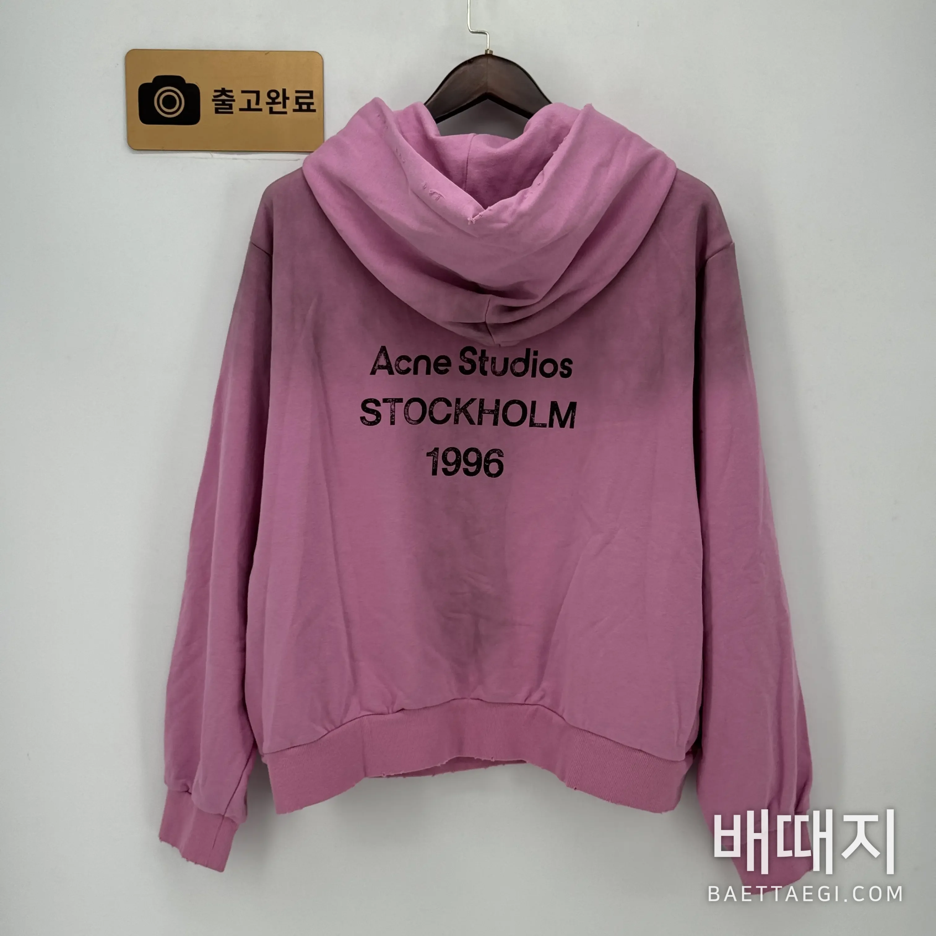 아크네스튜디오 가먼트 다이 데미지 가공 남성 후드 150816 검수사진 5