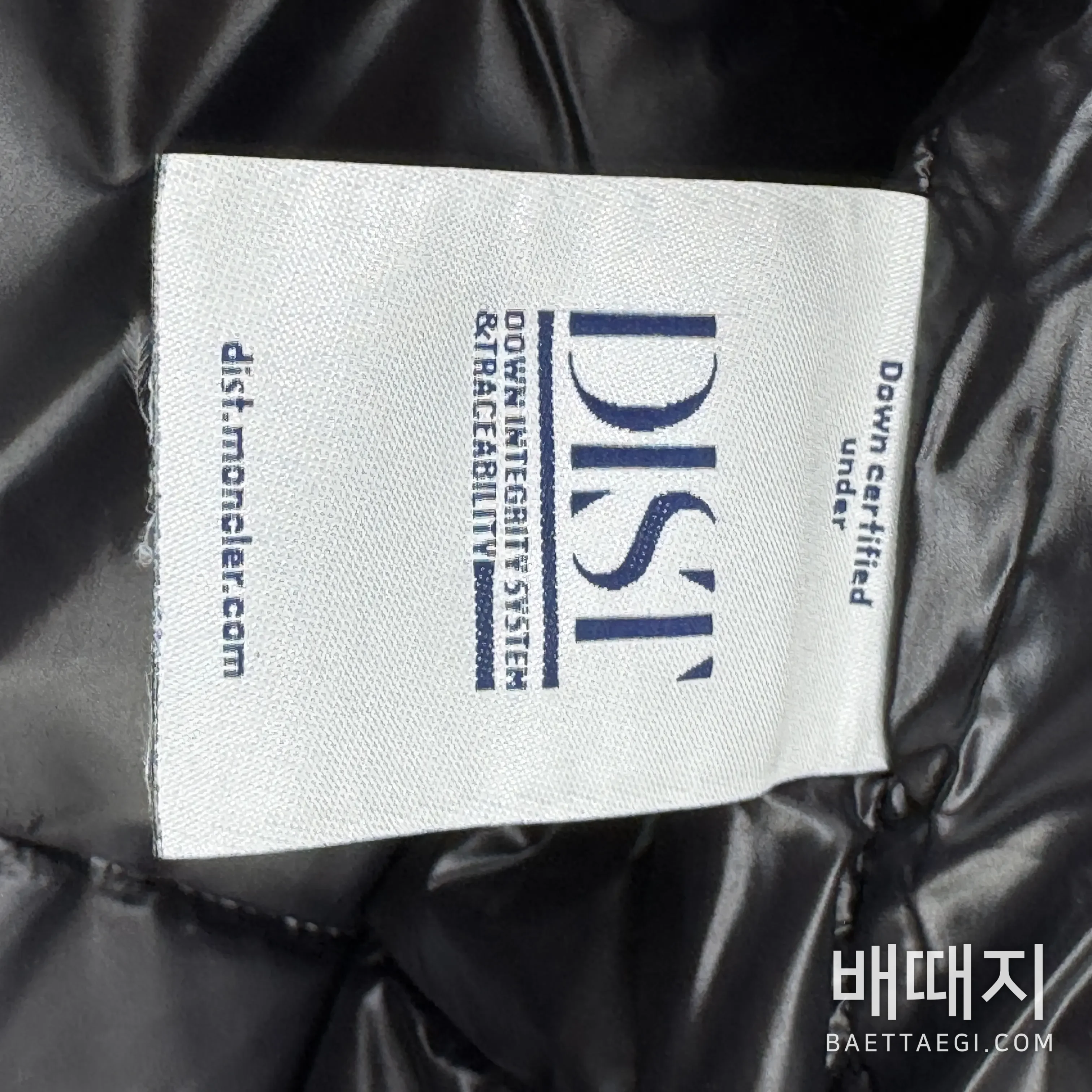 몽클레르 베제르 쇼트 다운 자켓 159453 검수사진 7