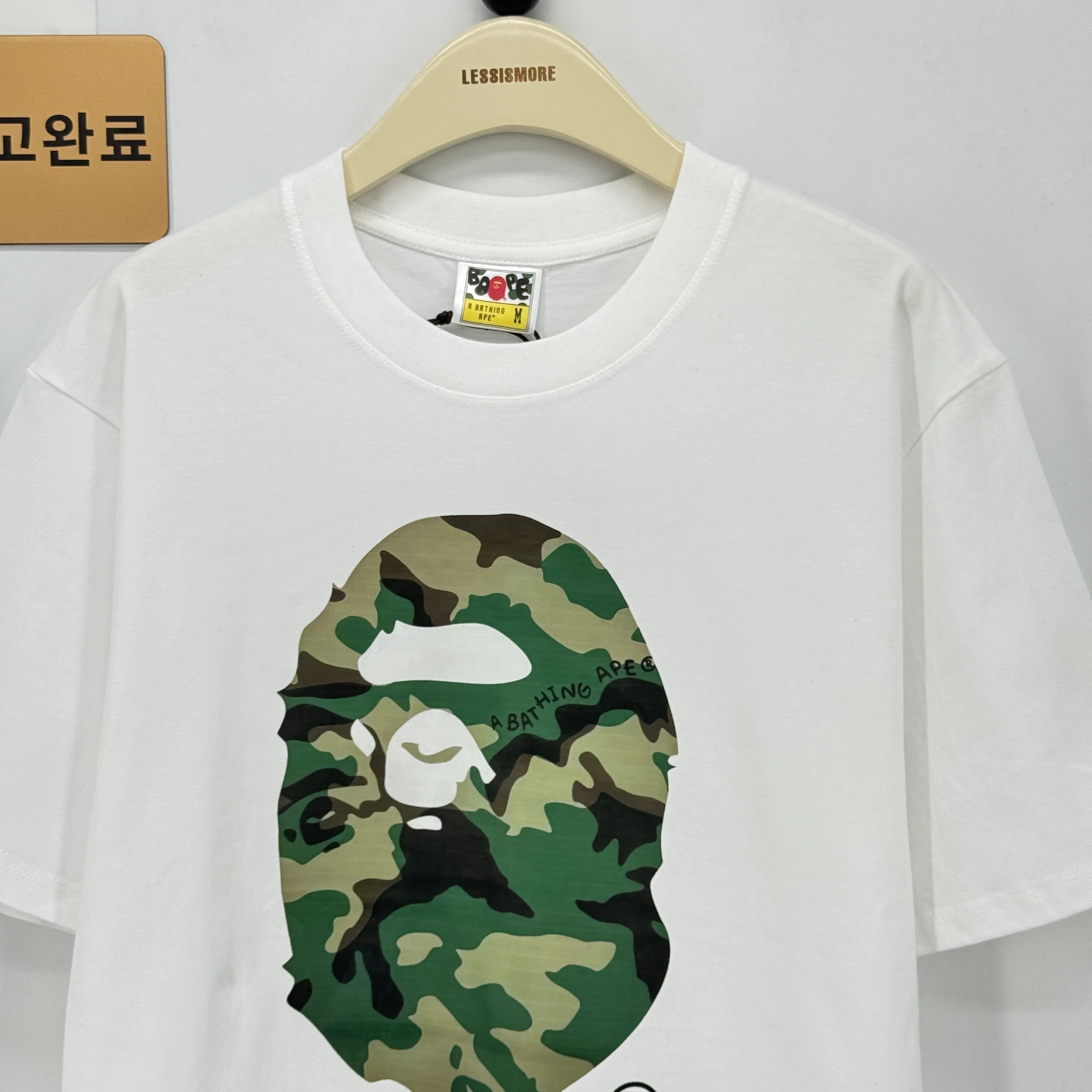 베이프 반팔 검수사진 7
