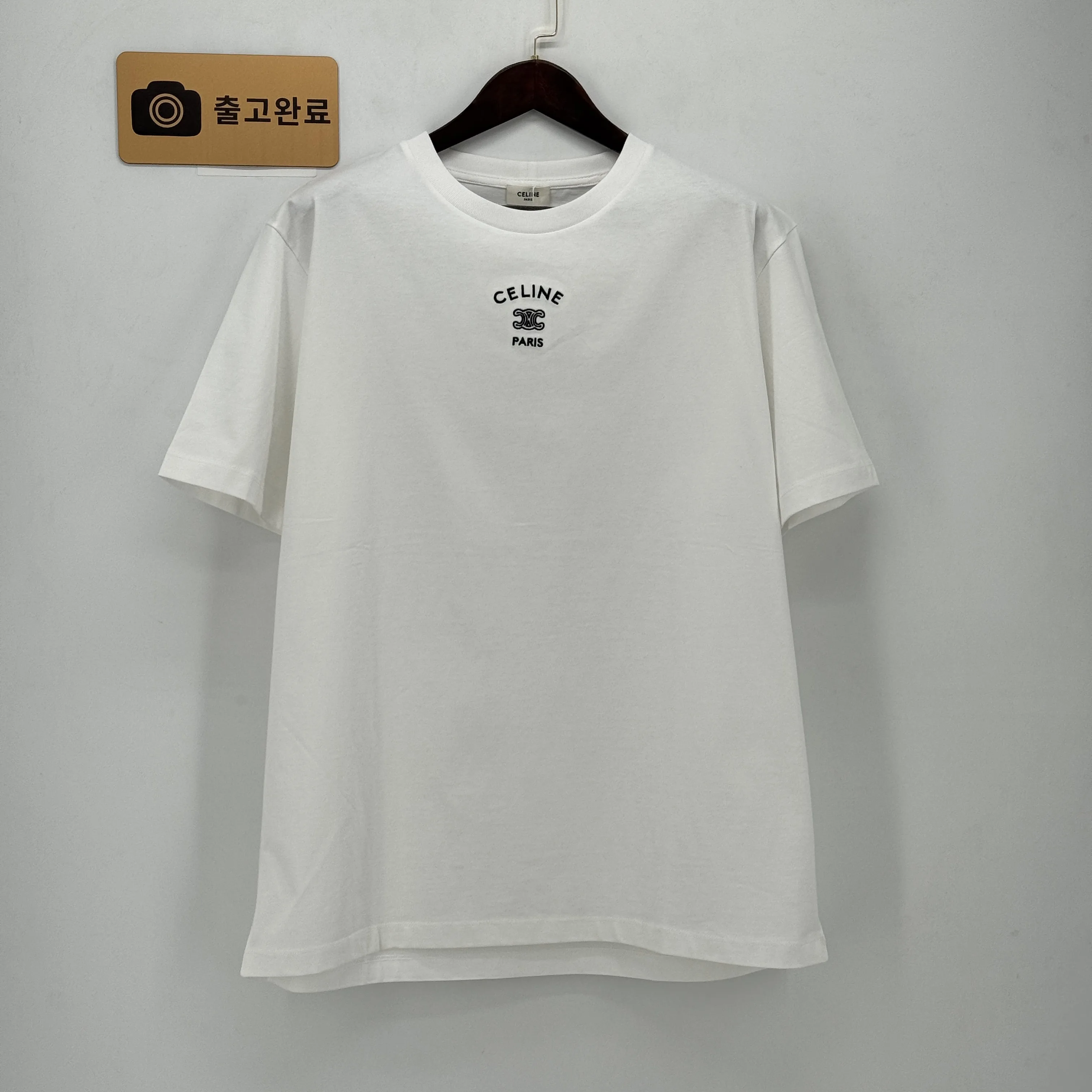 실제 구매 검수 사진 7