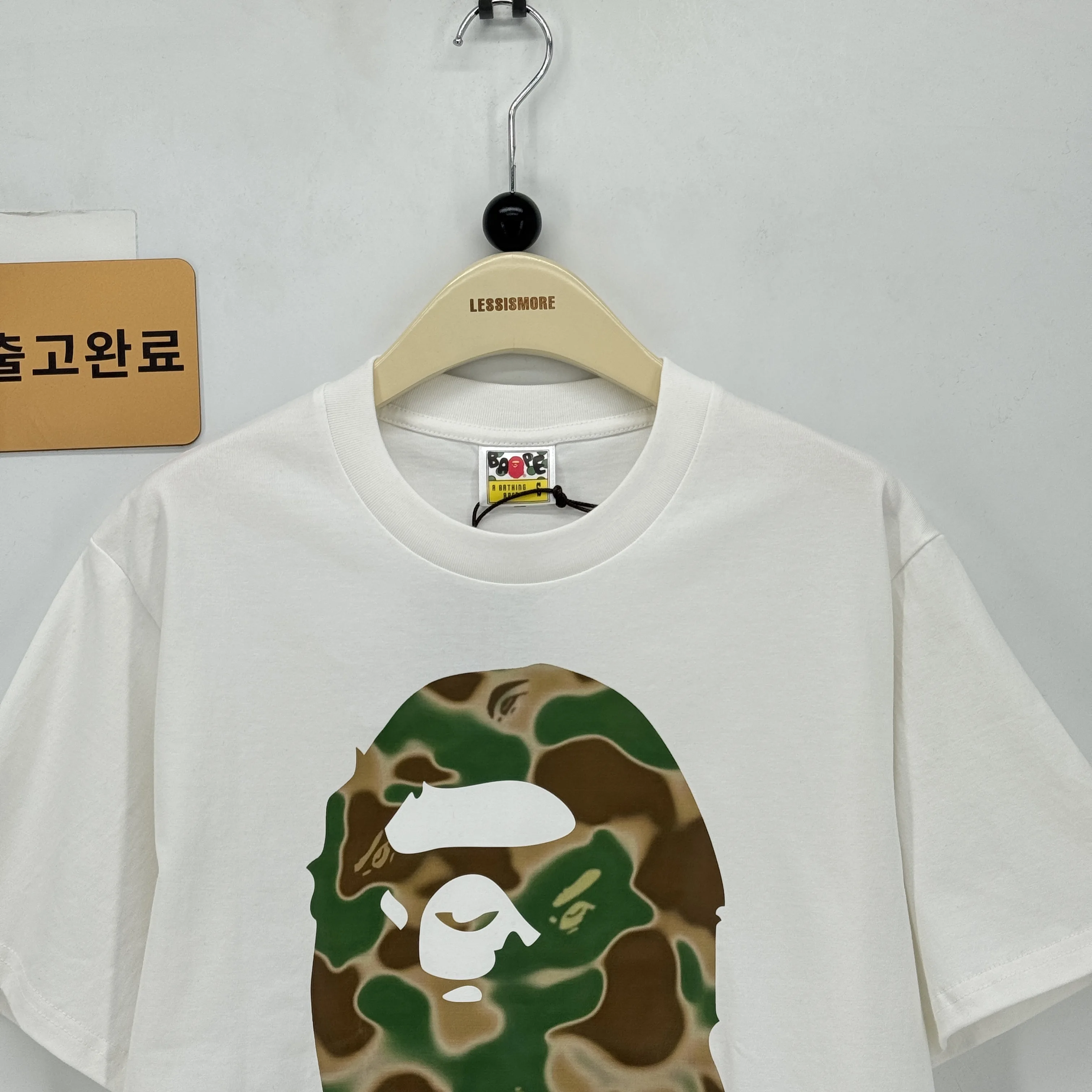 베이프 반팔 검수사진 7