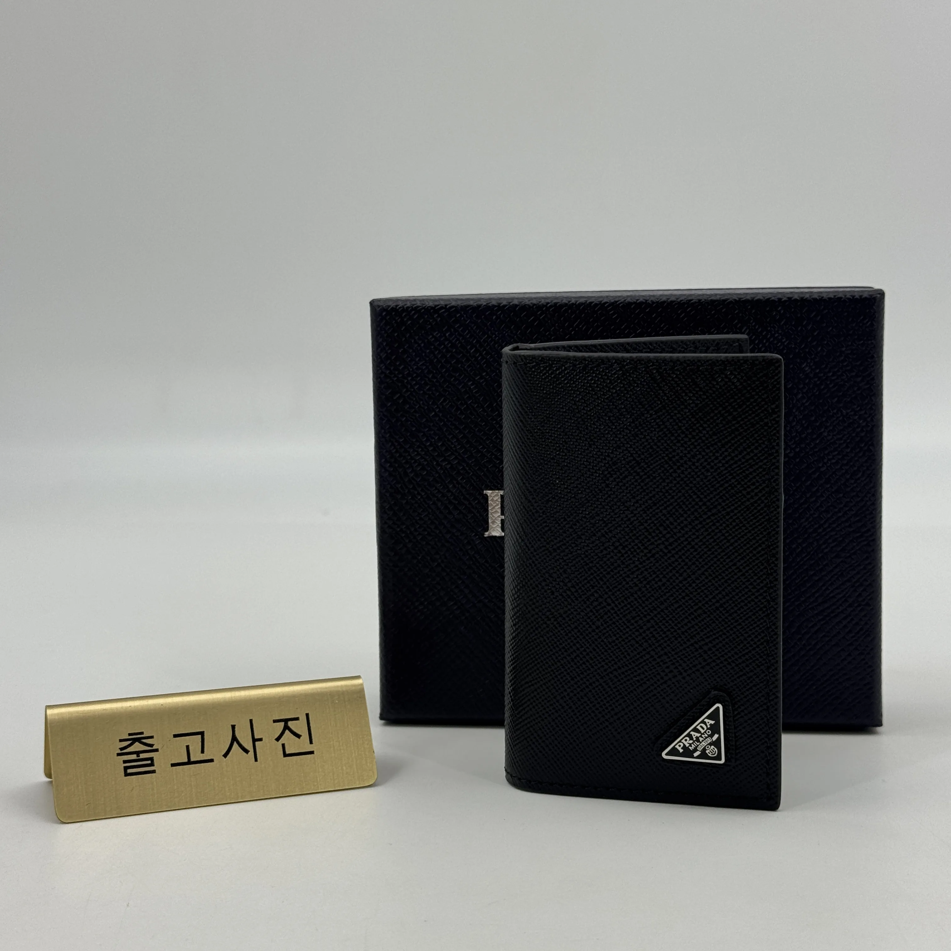 프라다 지갑 검수사진 8