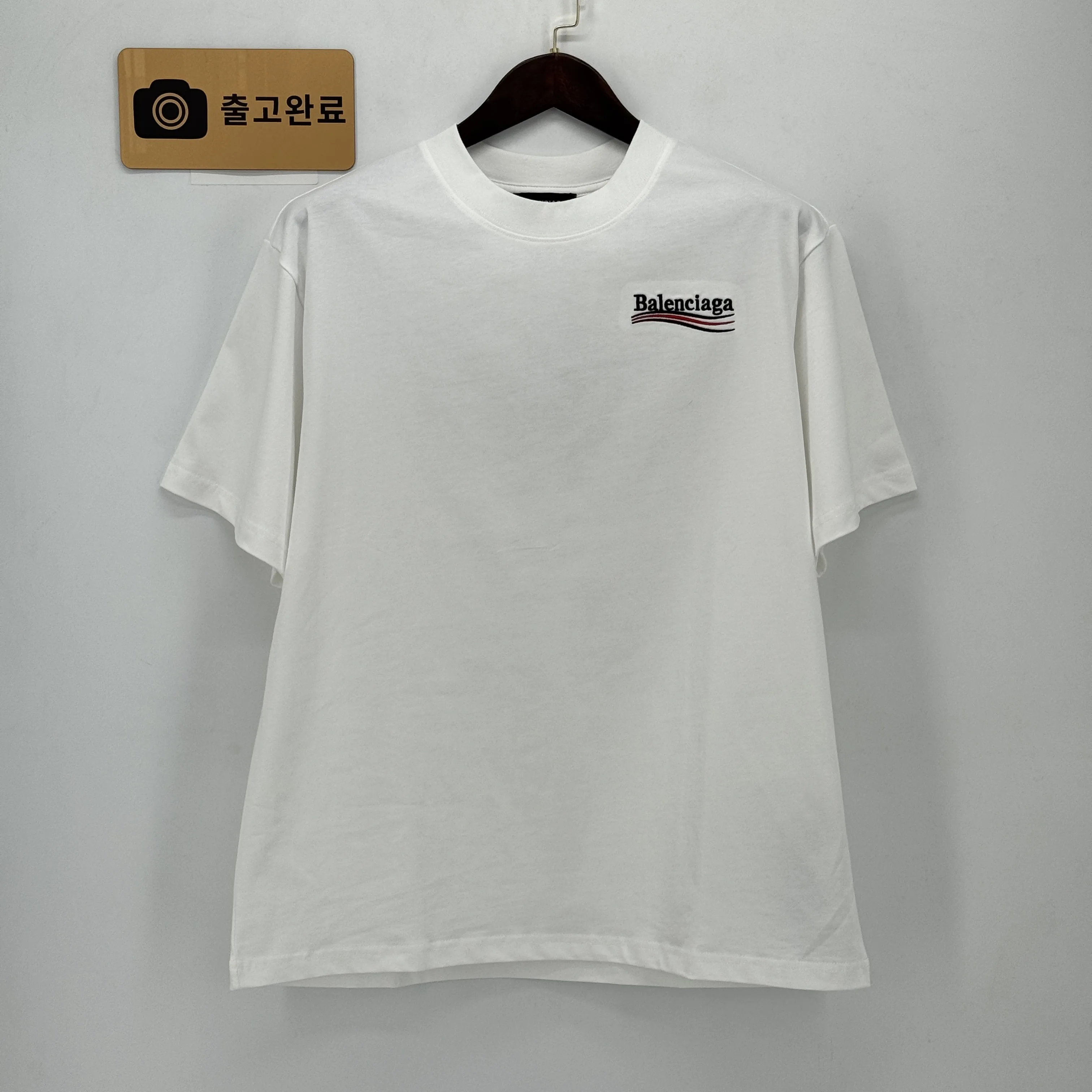 발렌시아가 반팔 검수사진 8