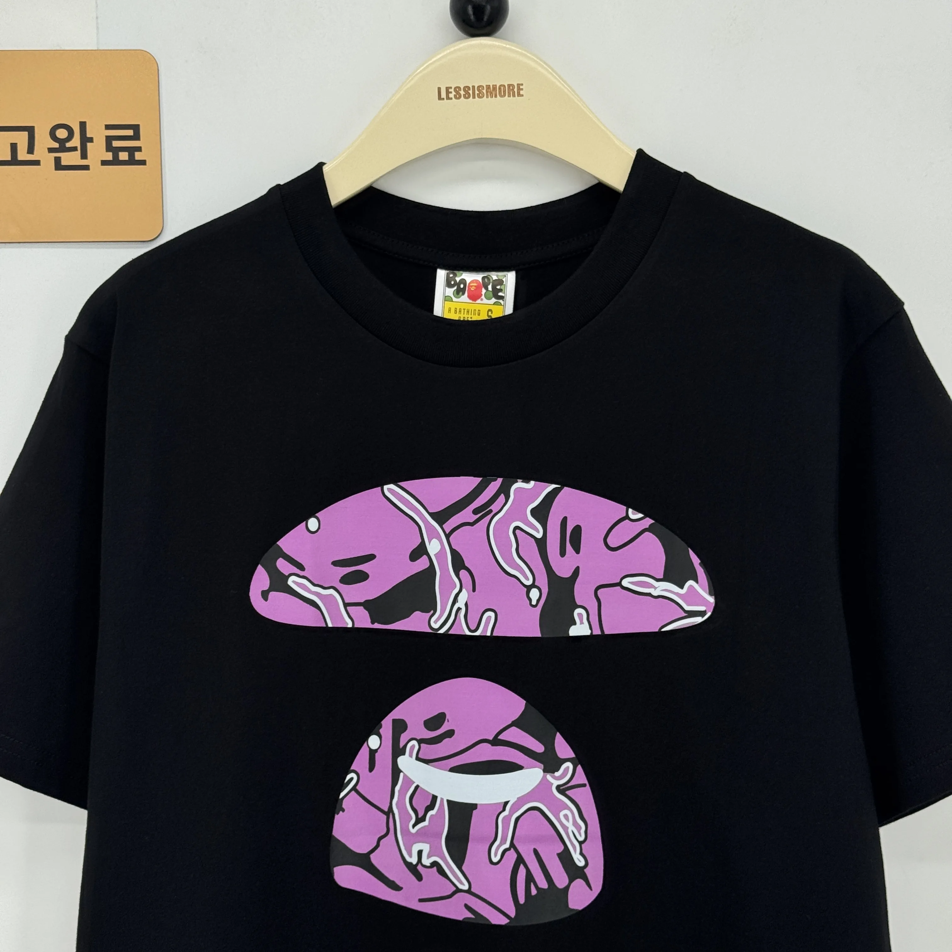 베이프 반팔 검수사진 7
