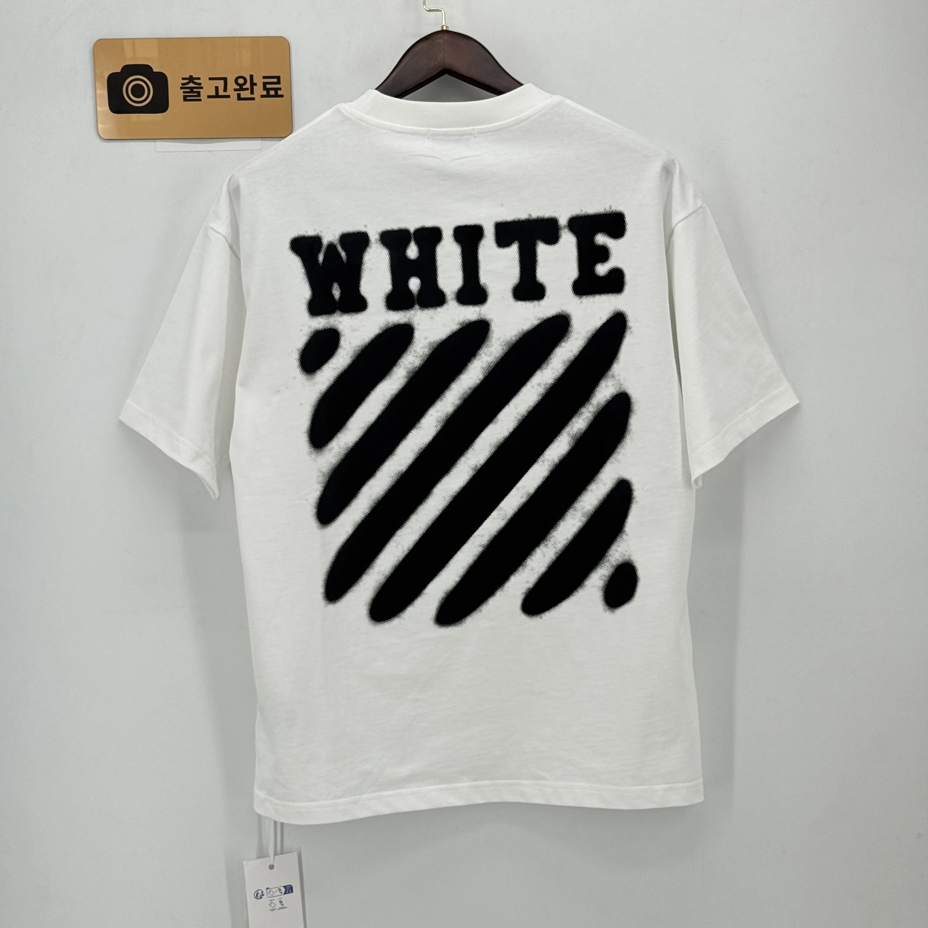 오프화이트 반팔 검수사진 7