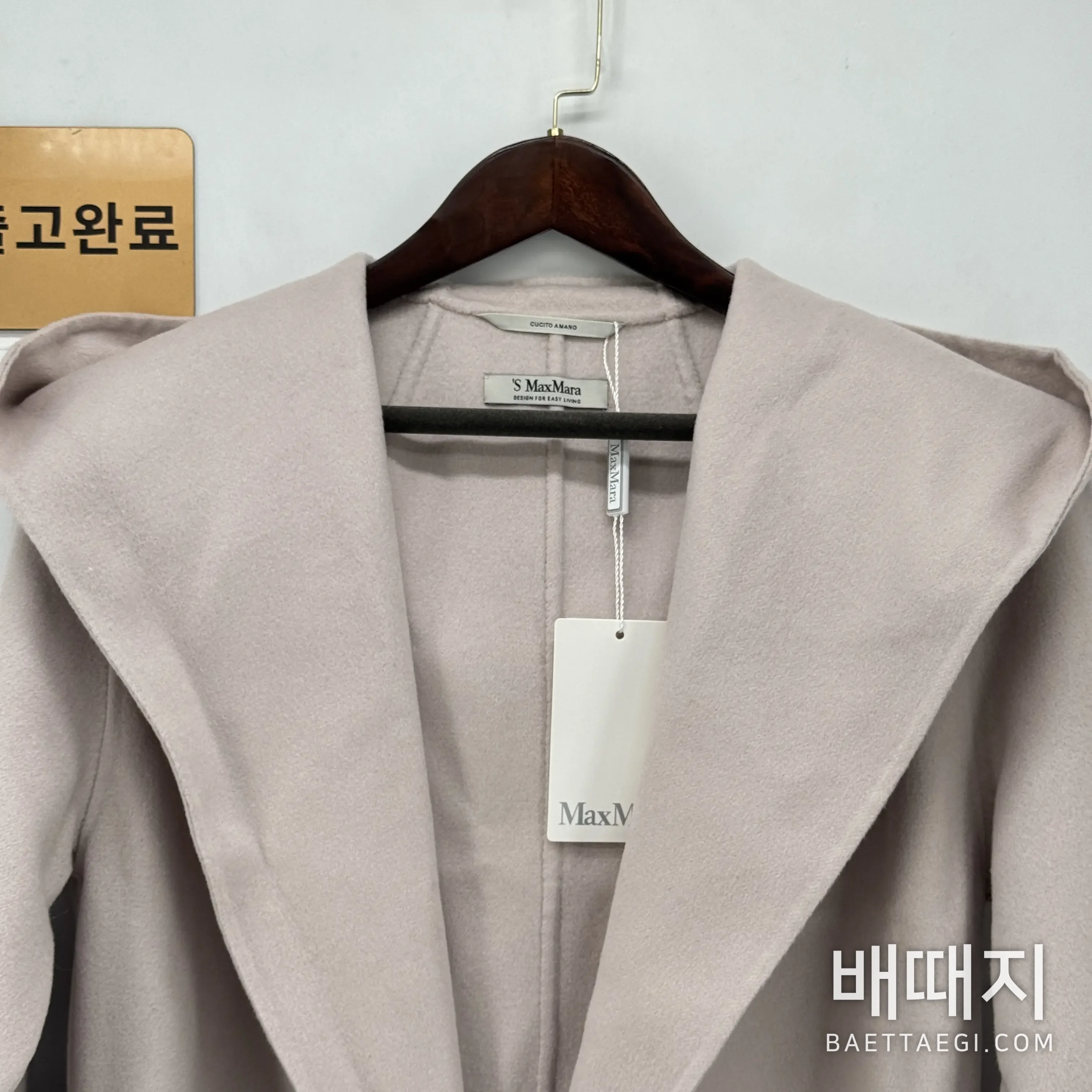 캐시미어 롱 코트 검수사진 4