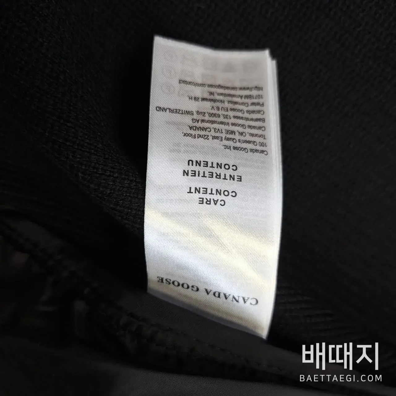 캐나다구스 [RF] 6830 블랙 205676 Canada Goose 6830 검수사진 7