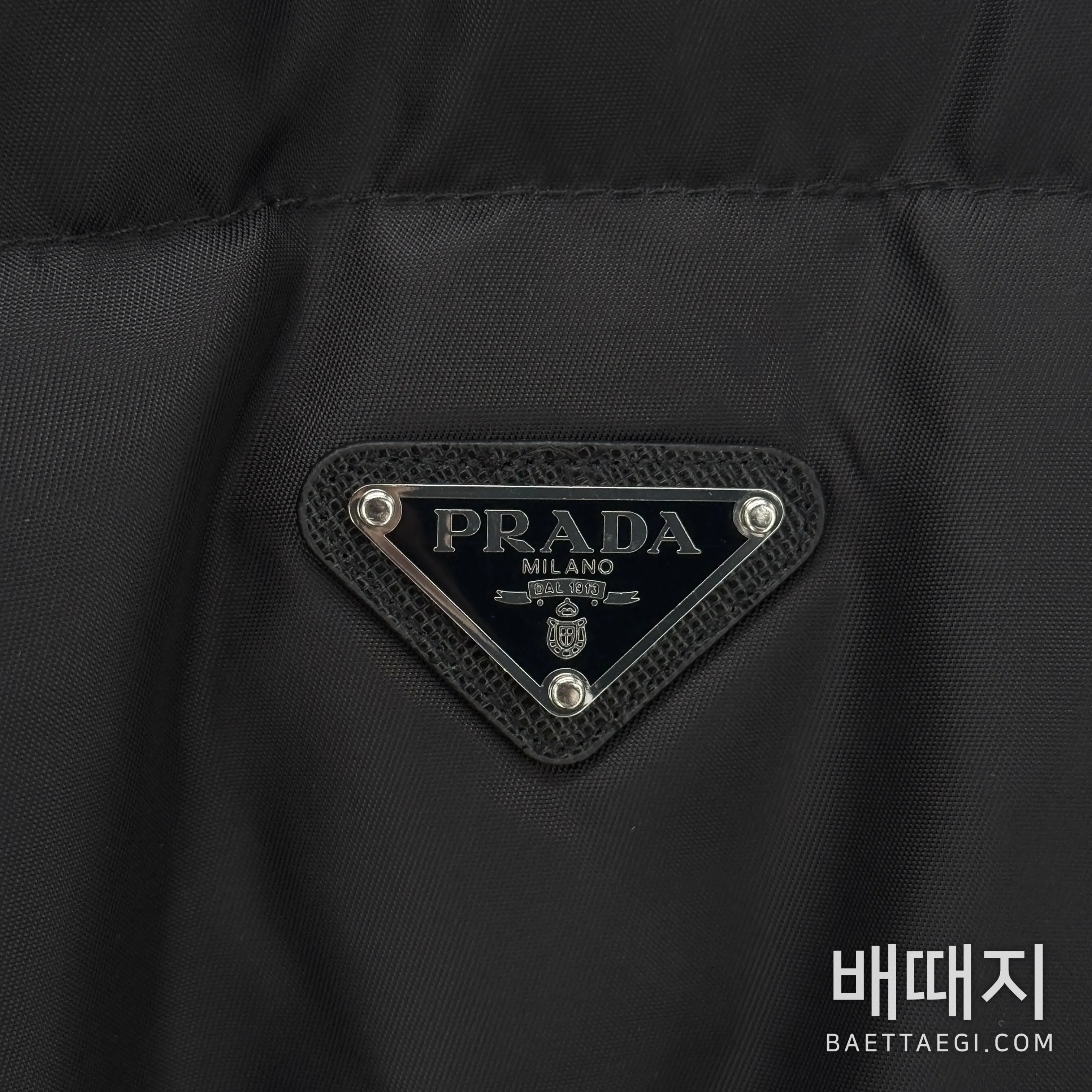 프라다 분리형 허리 파우치 구스다운 후드 슬림 자켓 195077 검수사진 5