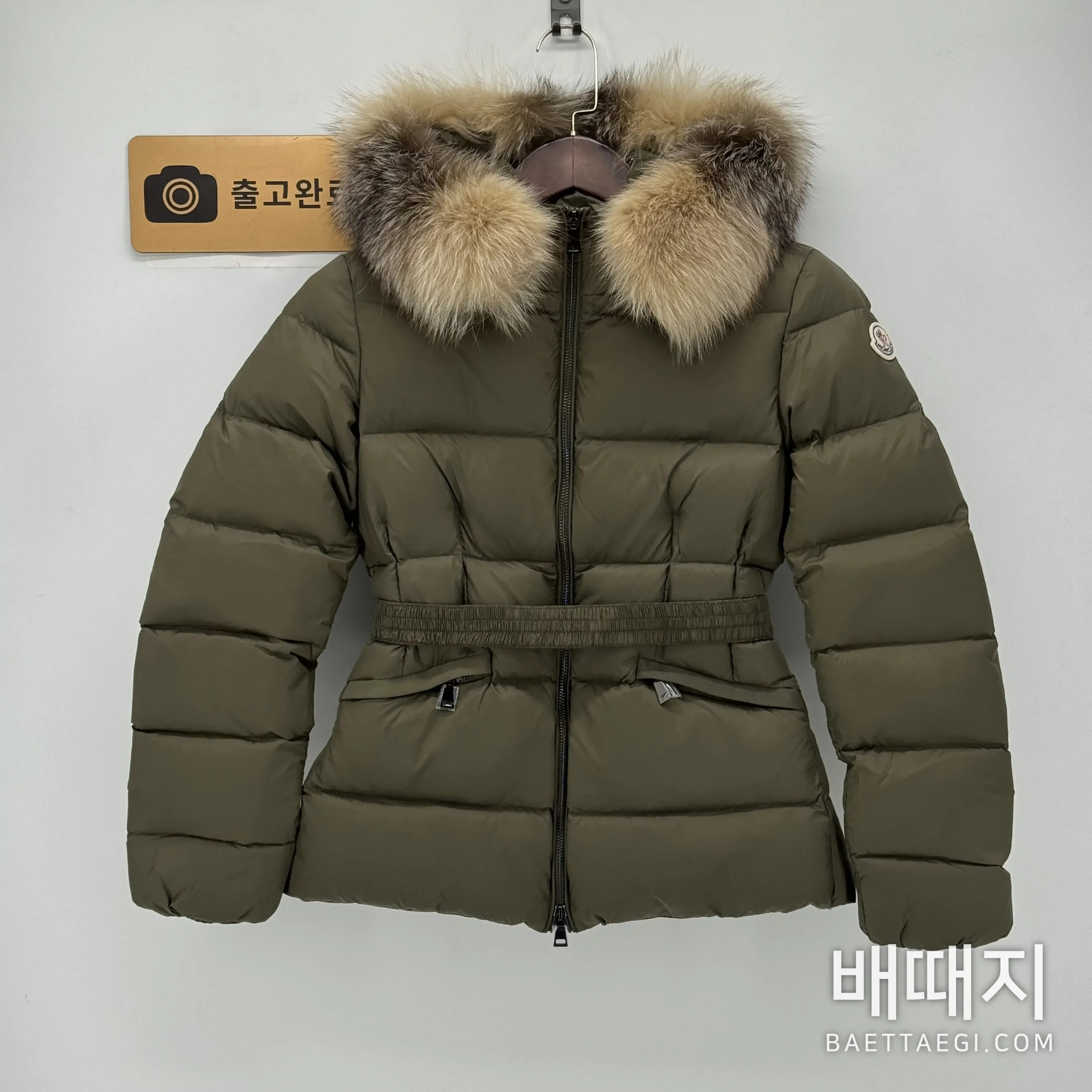 몽클레르 보에드 다운 여성 패딩 검수사진 1