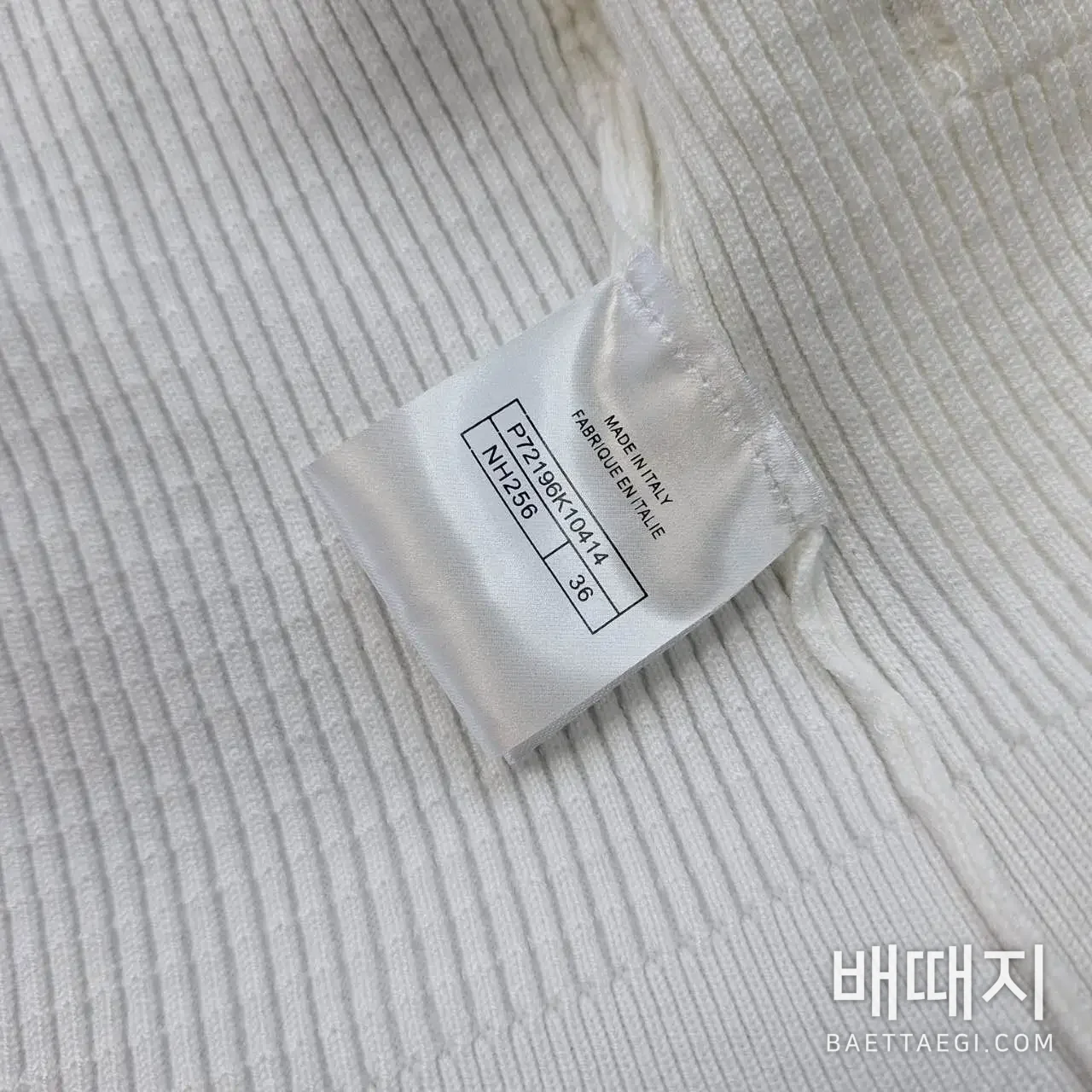 샤넬 카멜리아 싱글 브레스티드 V넥 울 가디건 155610 검수사진 5