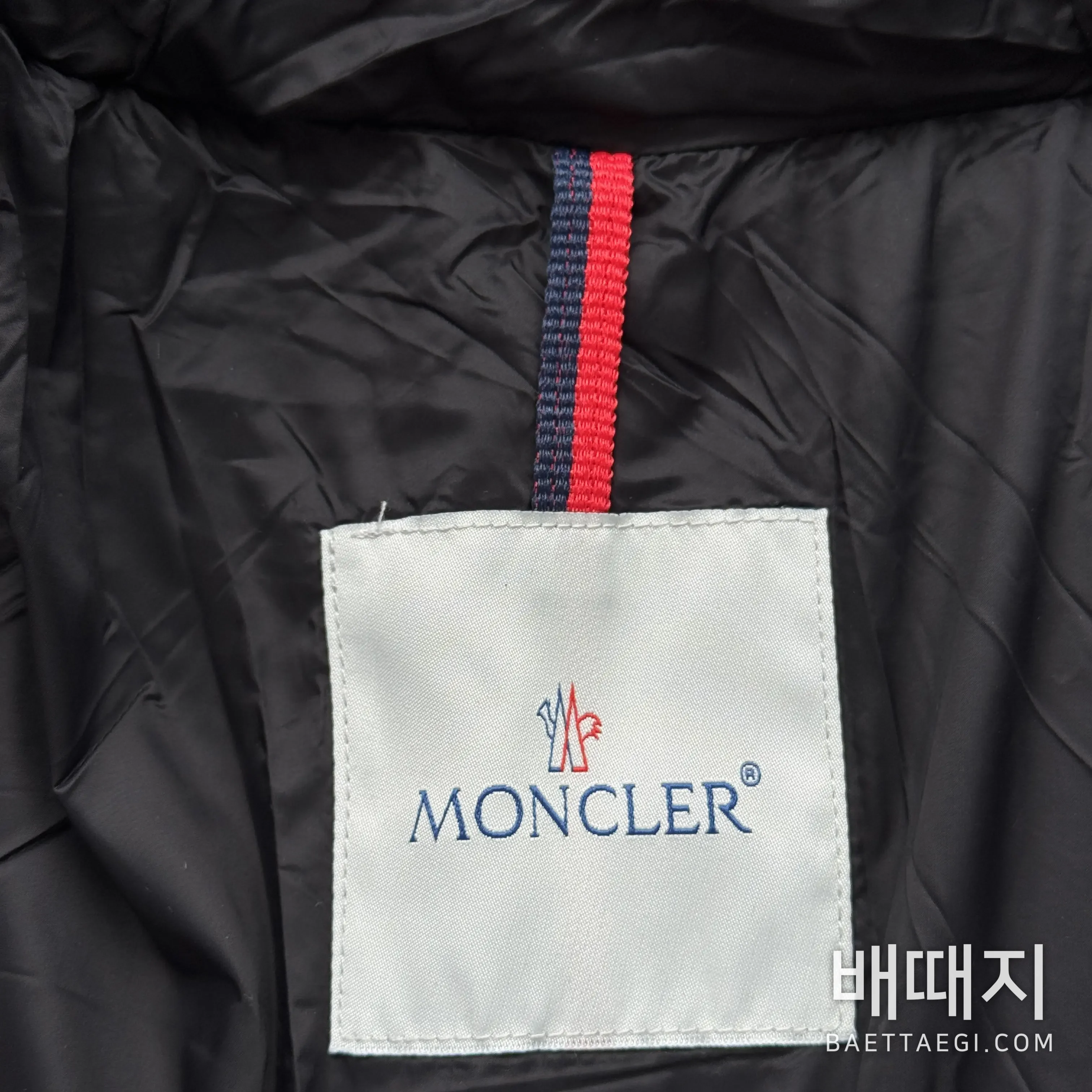 몽클레르 보에드 쇼트 다운 재킷 검수사진 4