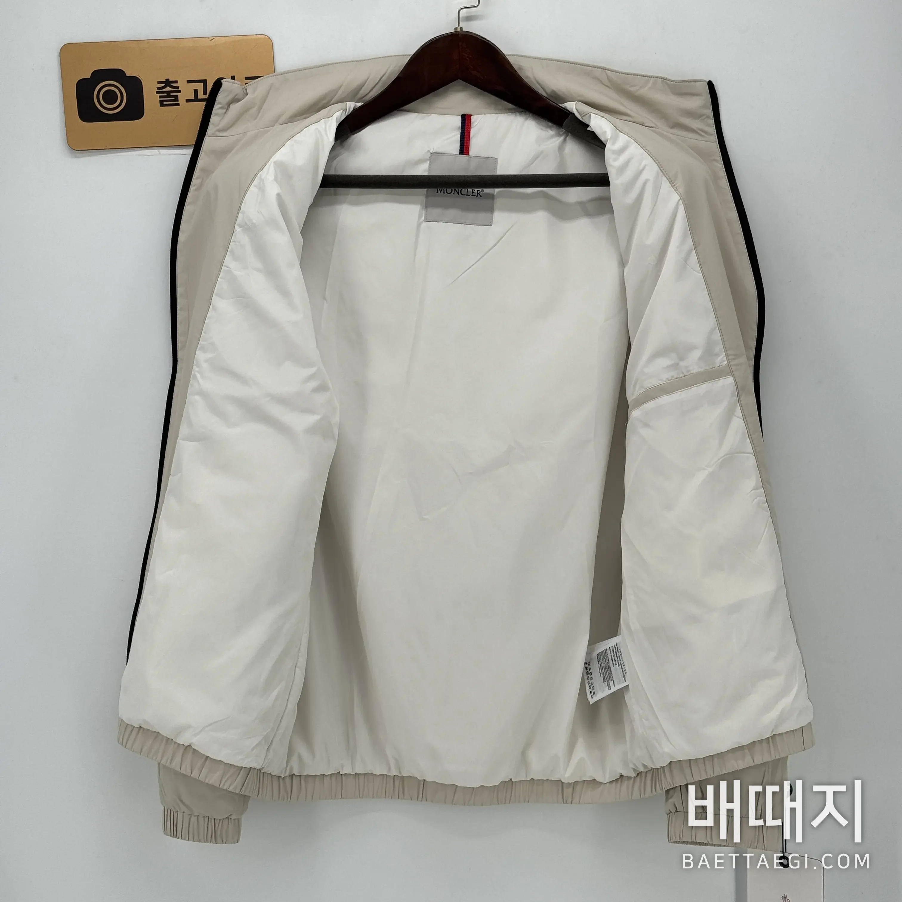몽클레르 스탠드카라 코튼 자켓 205542 검수사진 8
