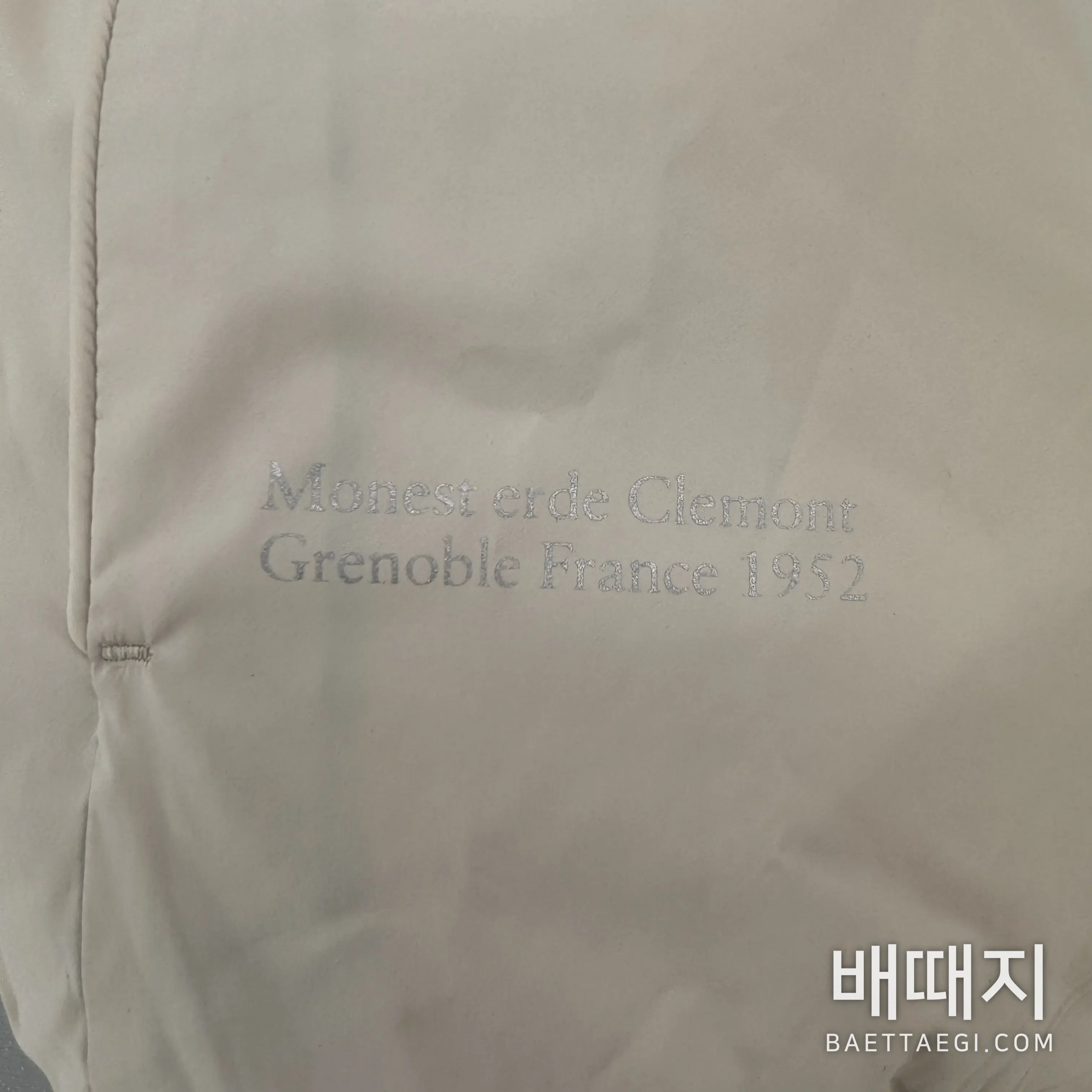 몽클레르 스탠드카라 코튼 자켓 205542 검수사진 4