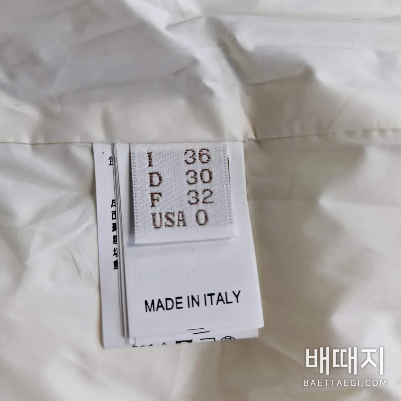 브루넬로쿠치넬리 컬러 블록 후드 롱 다운 패딩 202620 검수사진 7