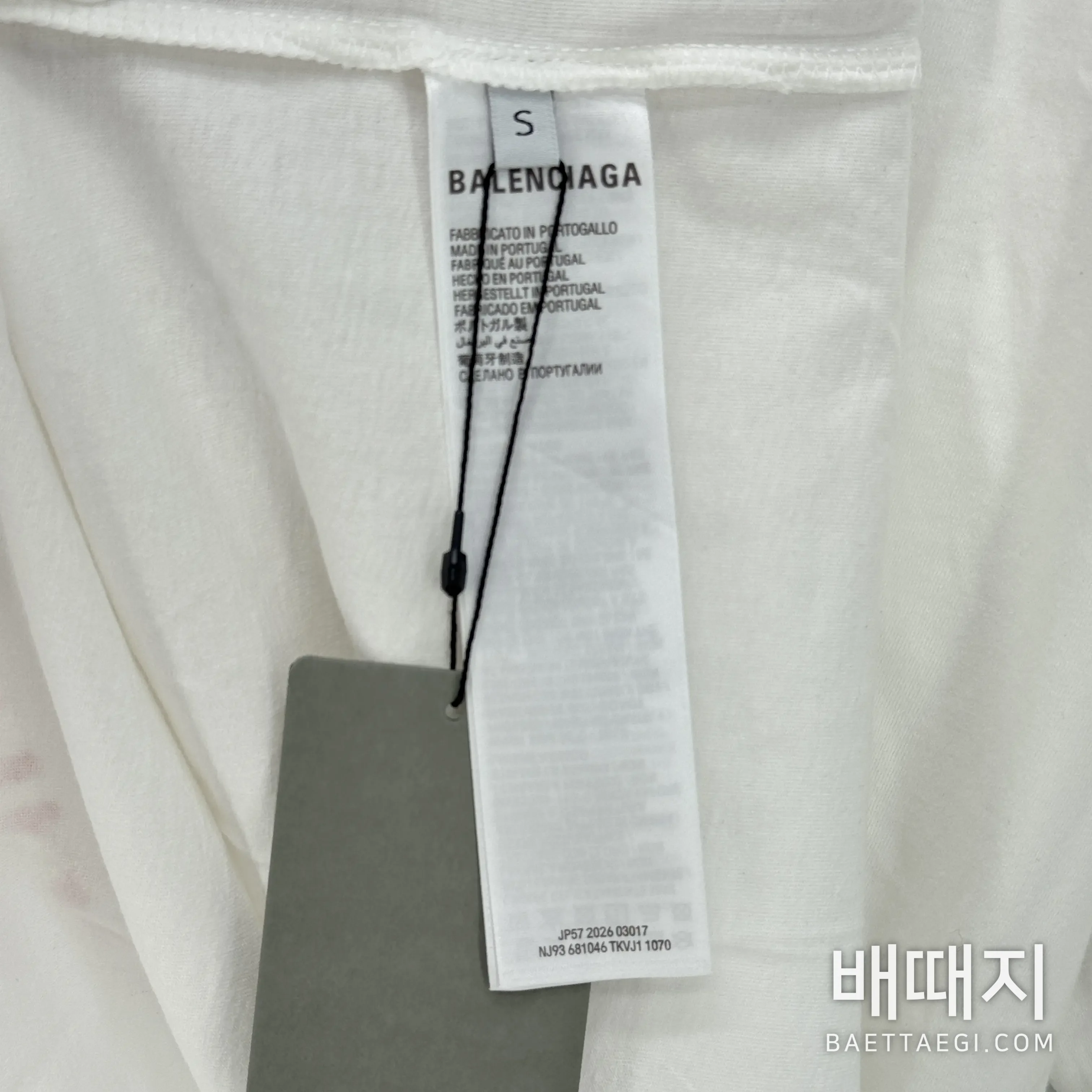 발렌시아가 남성 코마 코튼 긴팔 티셔츠 179176 검수사진 5