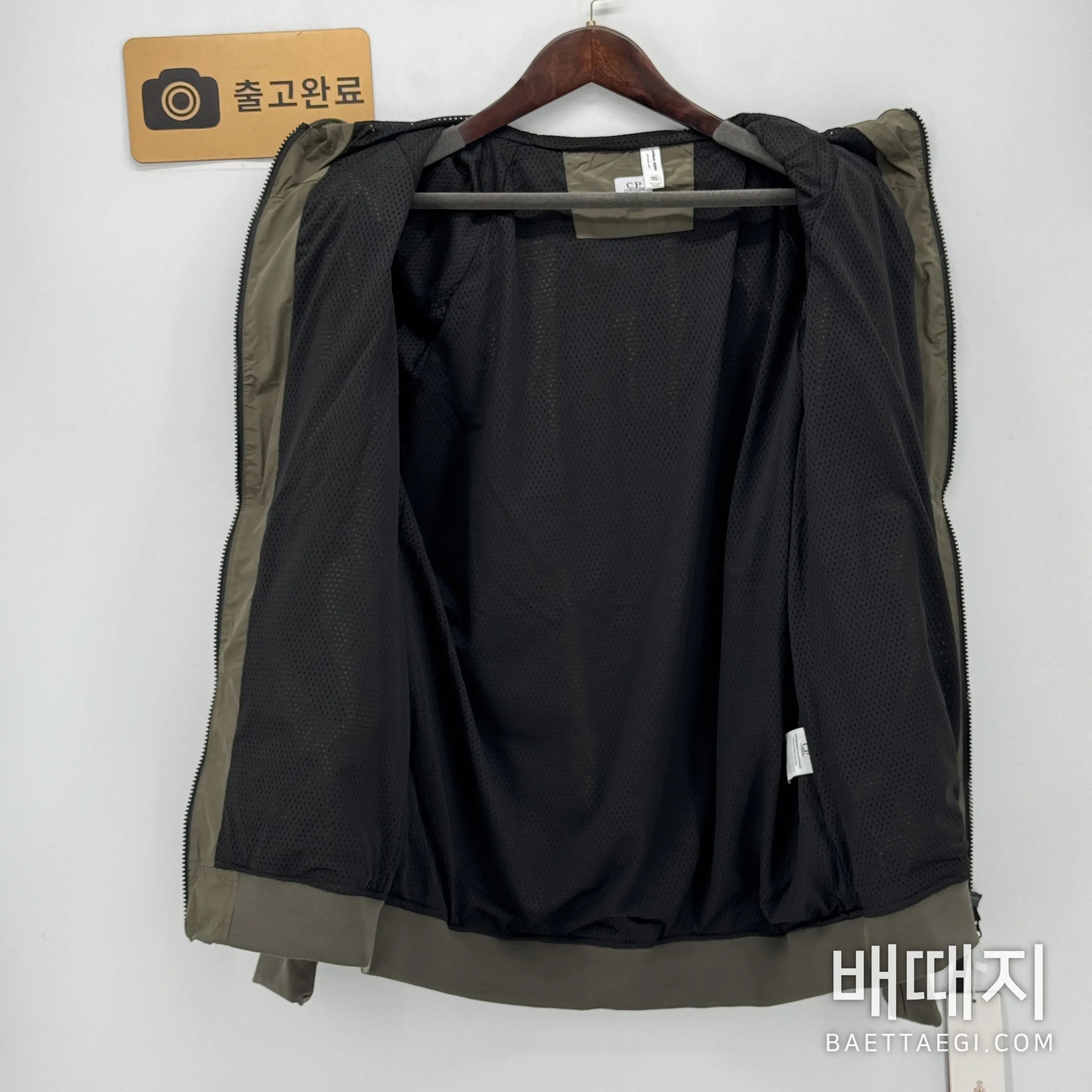 CP컴퍼니 자켓 203421 CP Company Jacket 검수사진 14