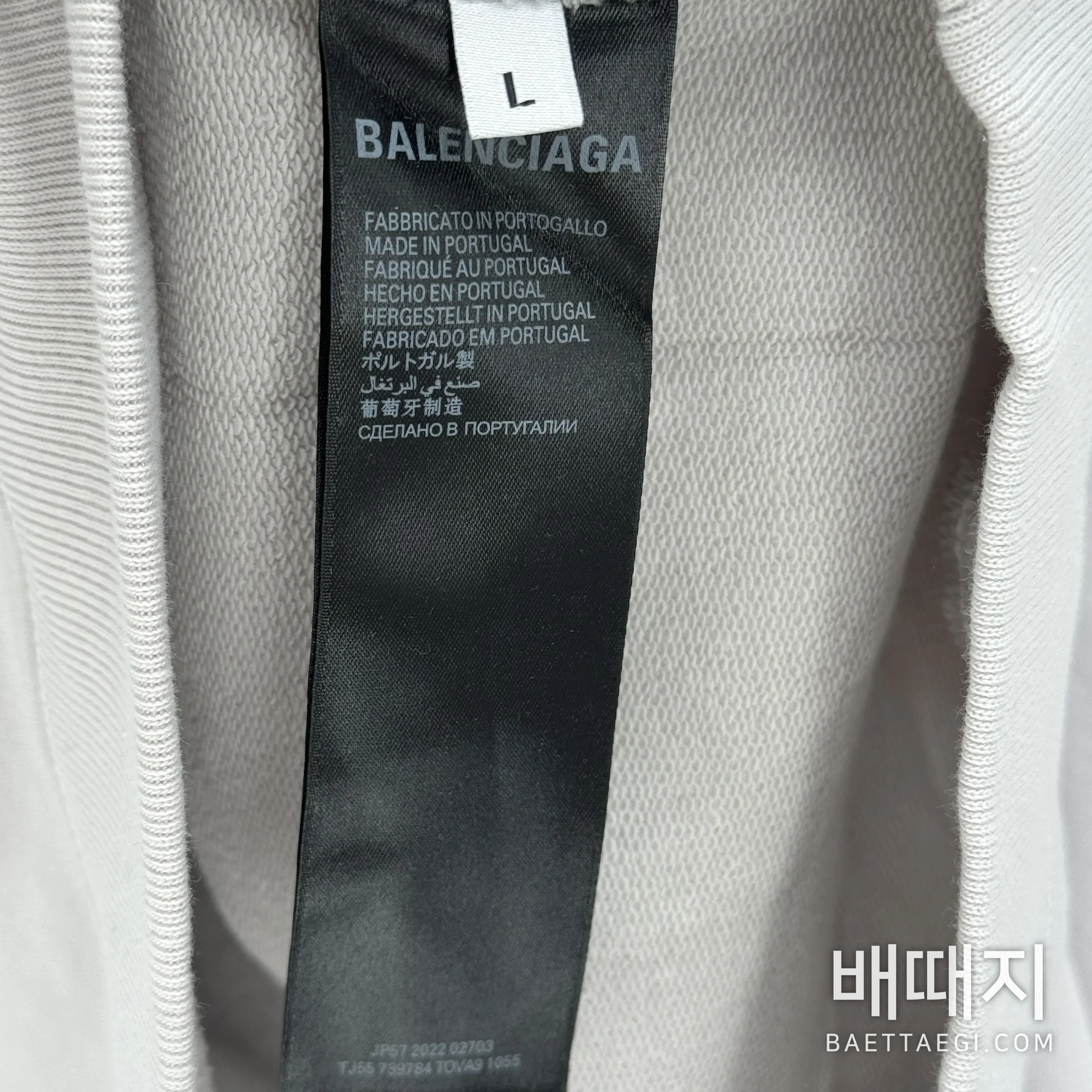 발렌시아가 하트 무선 후드 남성용 198509 검수사진 5